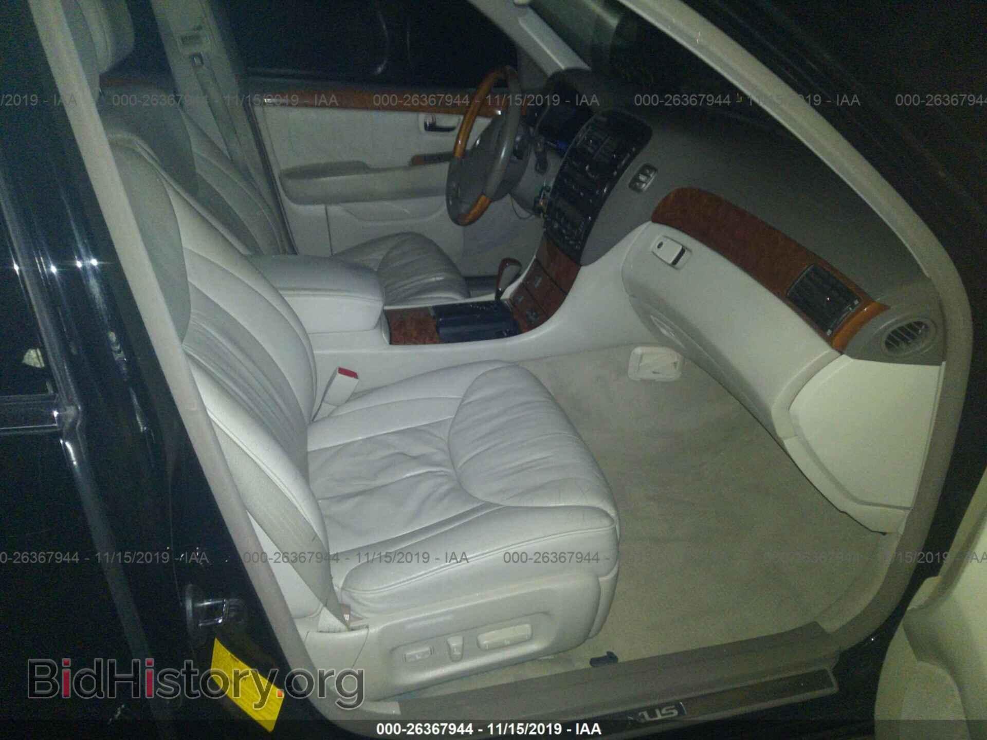 2001 LEXUS LS - VIN: JTHBN30F610049414 - Фото 5