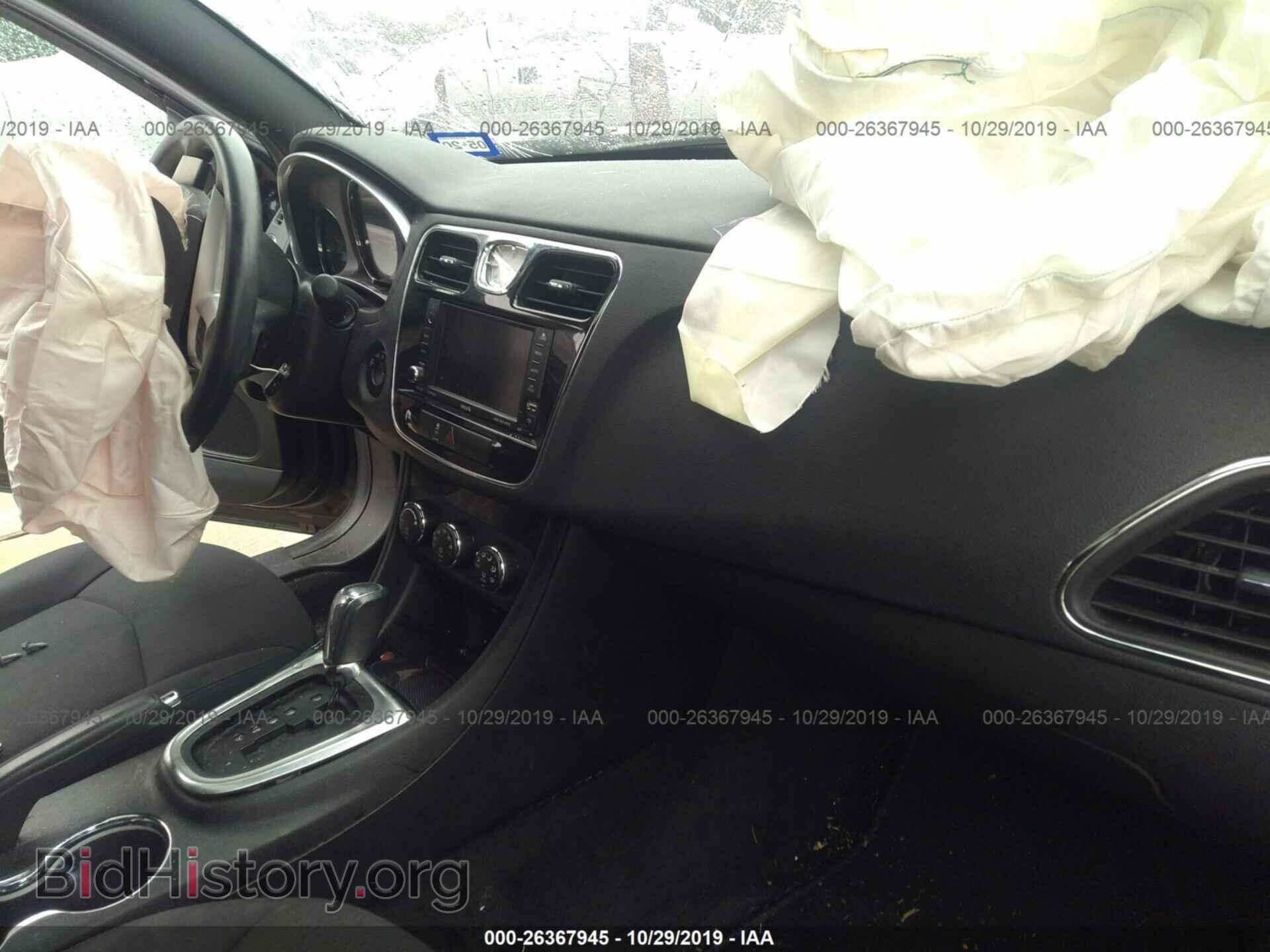 2013 CHRYSLER 200 - VIN: 1C3CCBBB0DN549788 - Фото 5