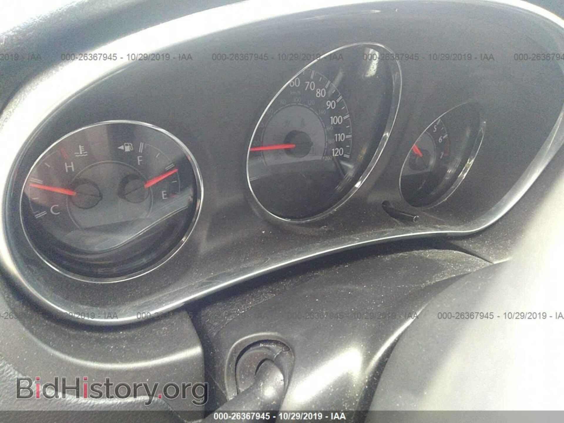 2013 CHRYSLER 200 - VIN: 1C3CCBBB0DN549788 - Фото 7