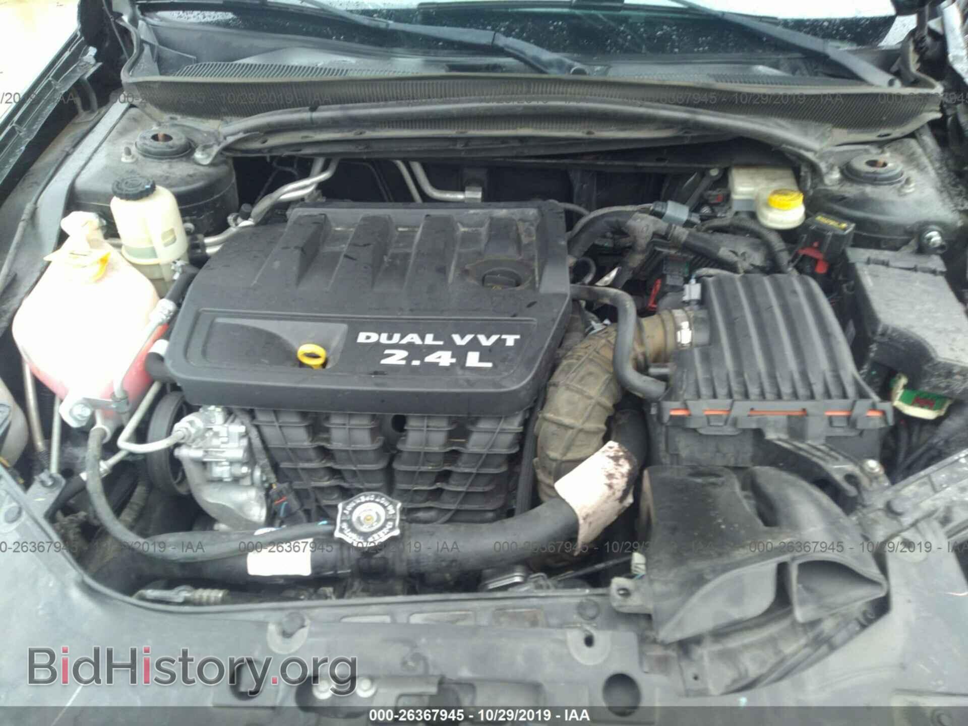 2013 CHRYSLER 200 - VIN: 1C3CCBBB0DN549788 - Фото 10