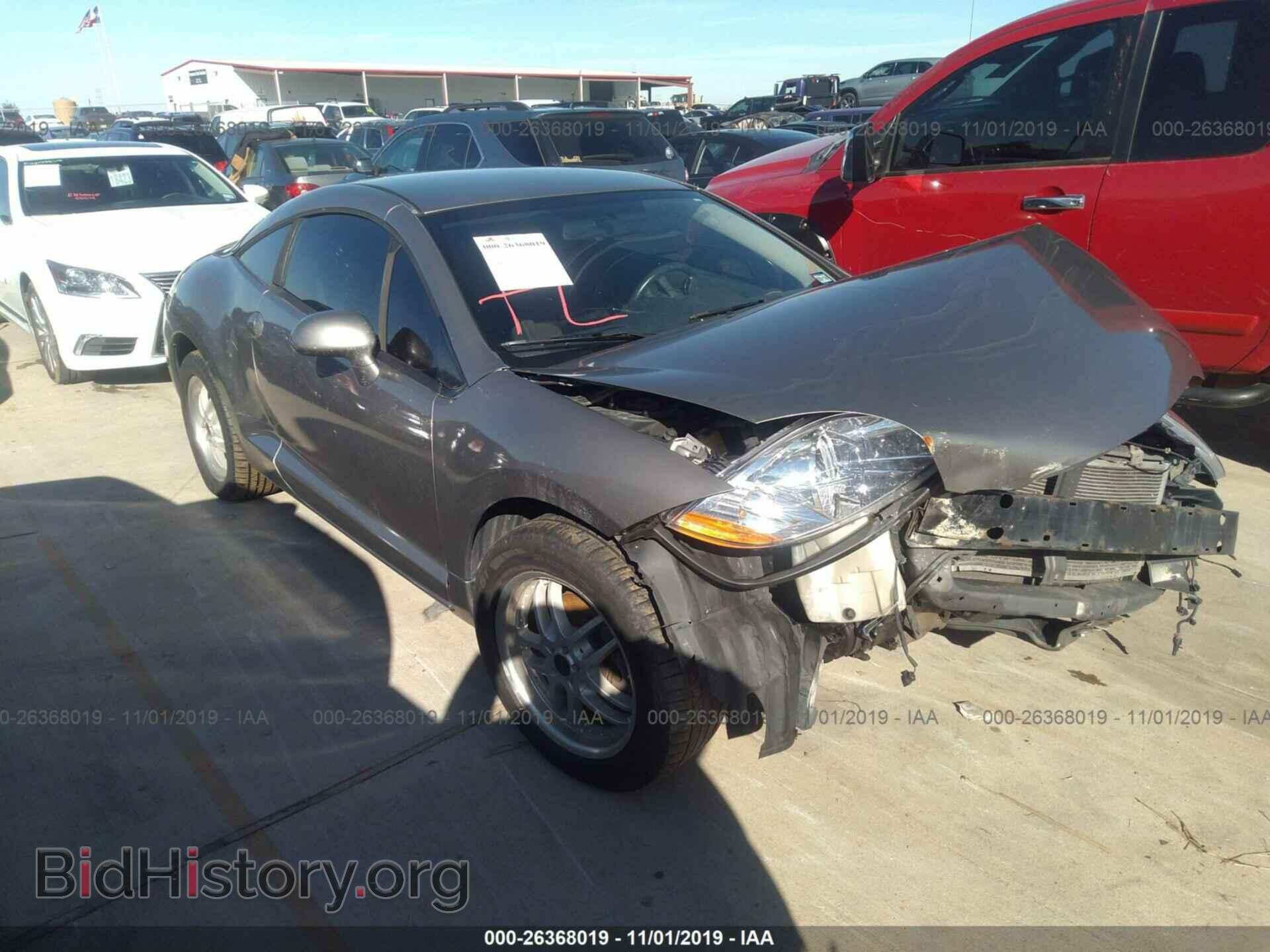 Фотография 4A3AK24F58E027506 - MITSUBISHI ECLIPSE 2008