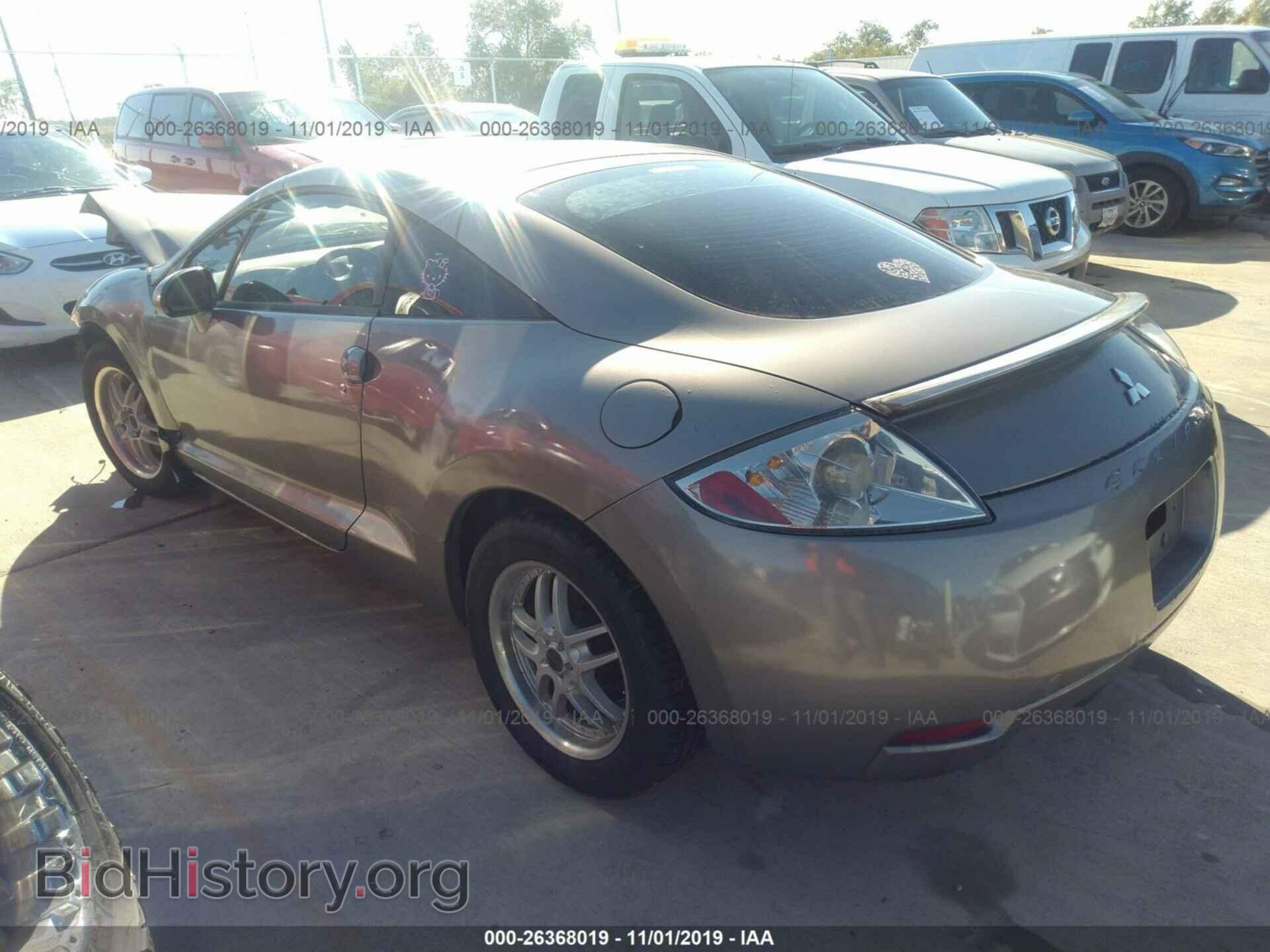 2008 MITSUBISHI ECLIPSE - VIN: 4A3AK24F58E027506 - Photo 3