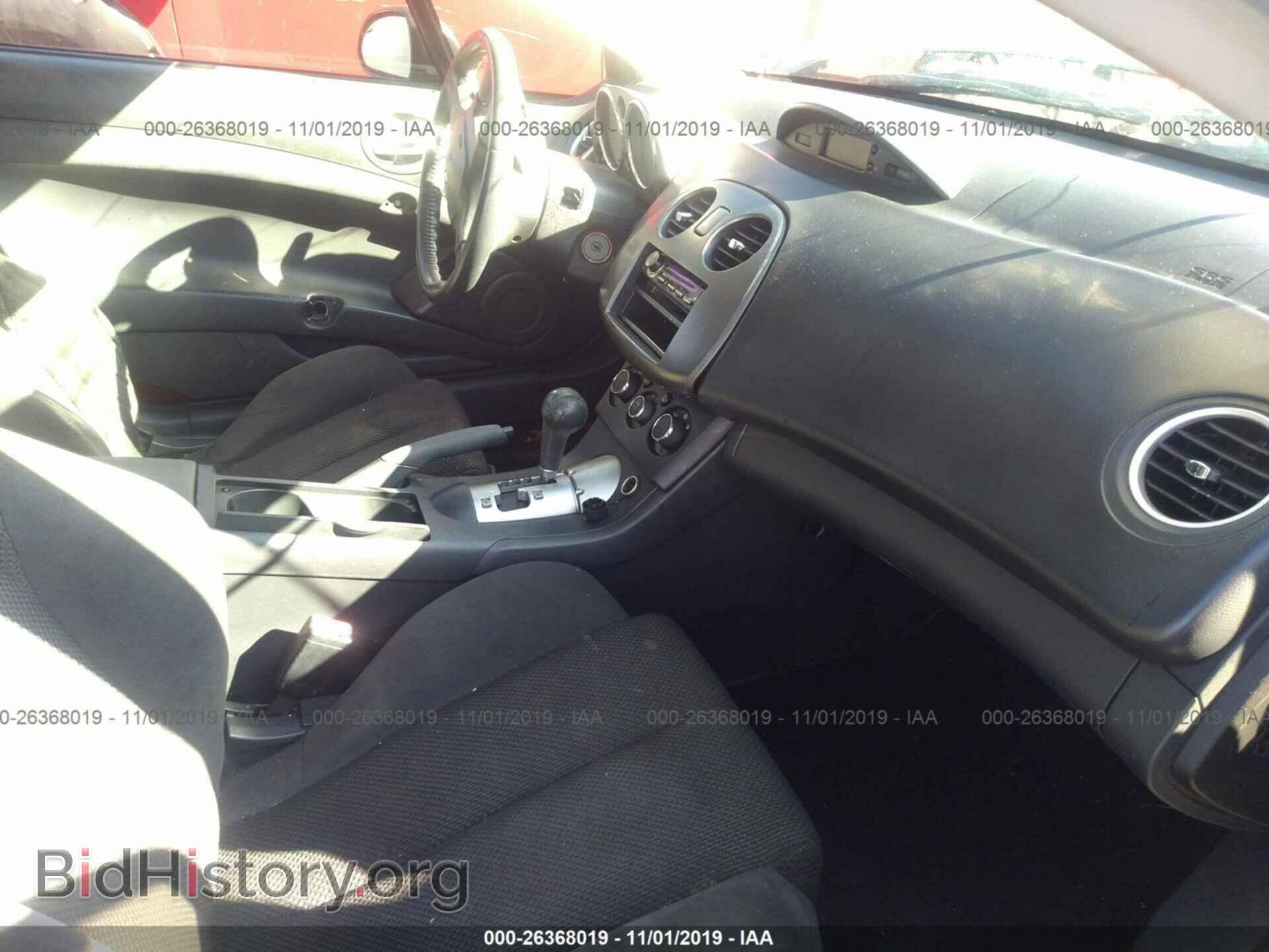 2008 MITSUBISHI ECLIPSE - VIN: 4A3AK24F58E027506 - Photo 5