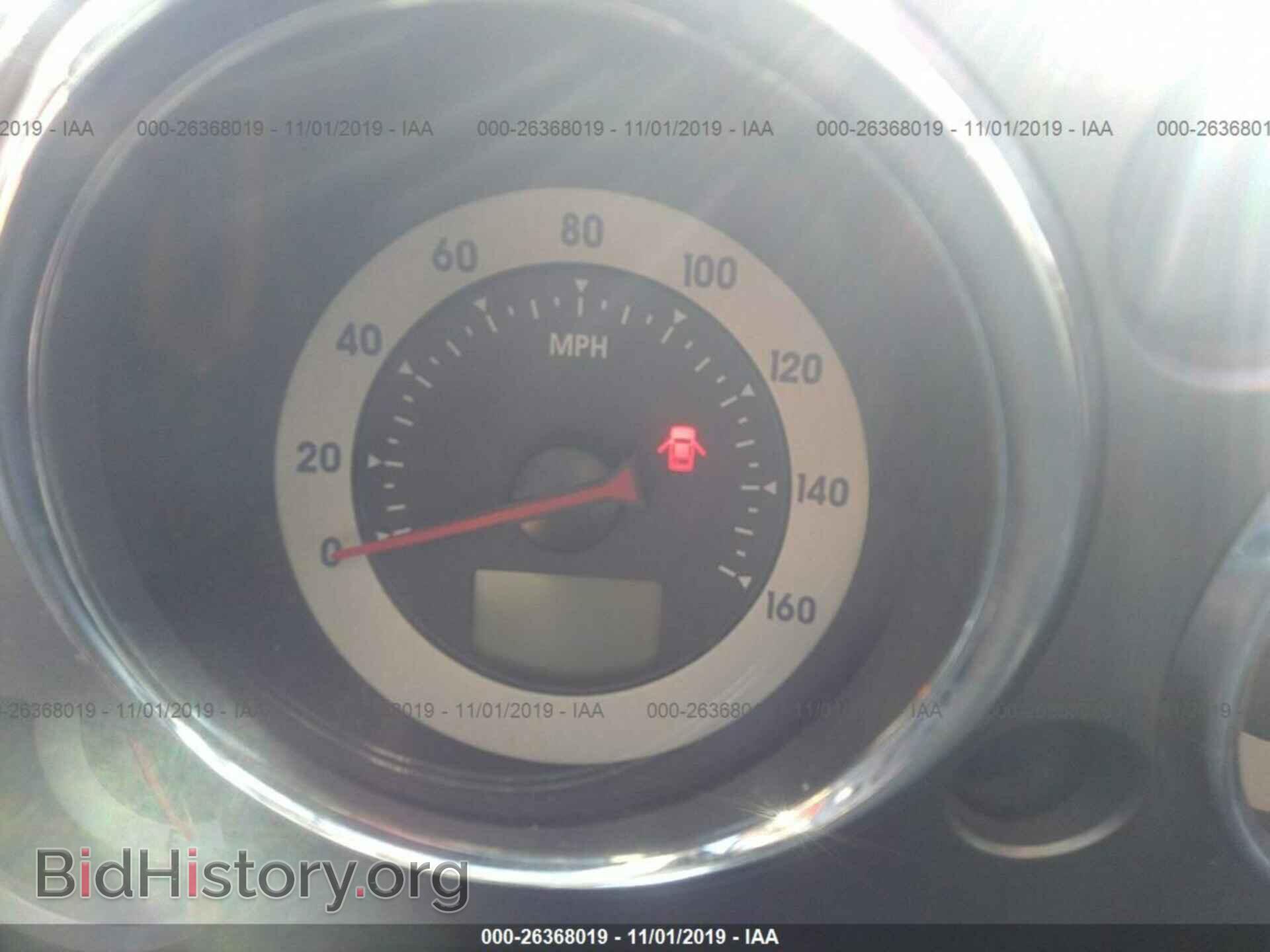 2008 MITSUBISHI ECLIPSE - VIN: 4A3AK24F58E027506 - Photo 7