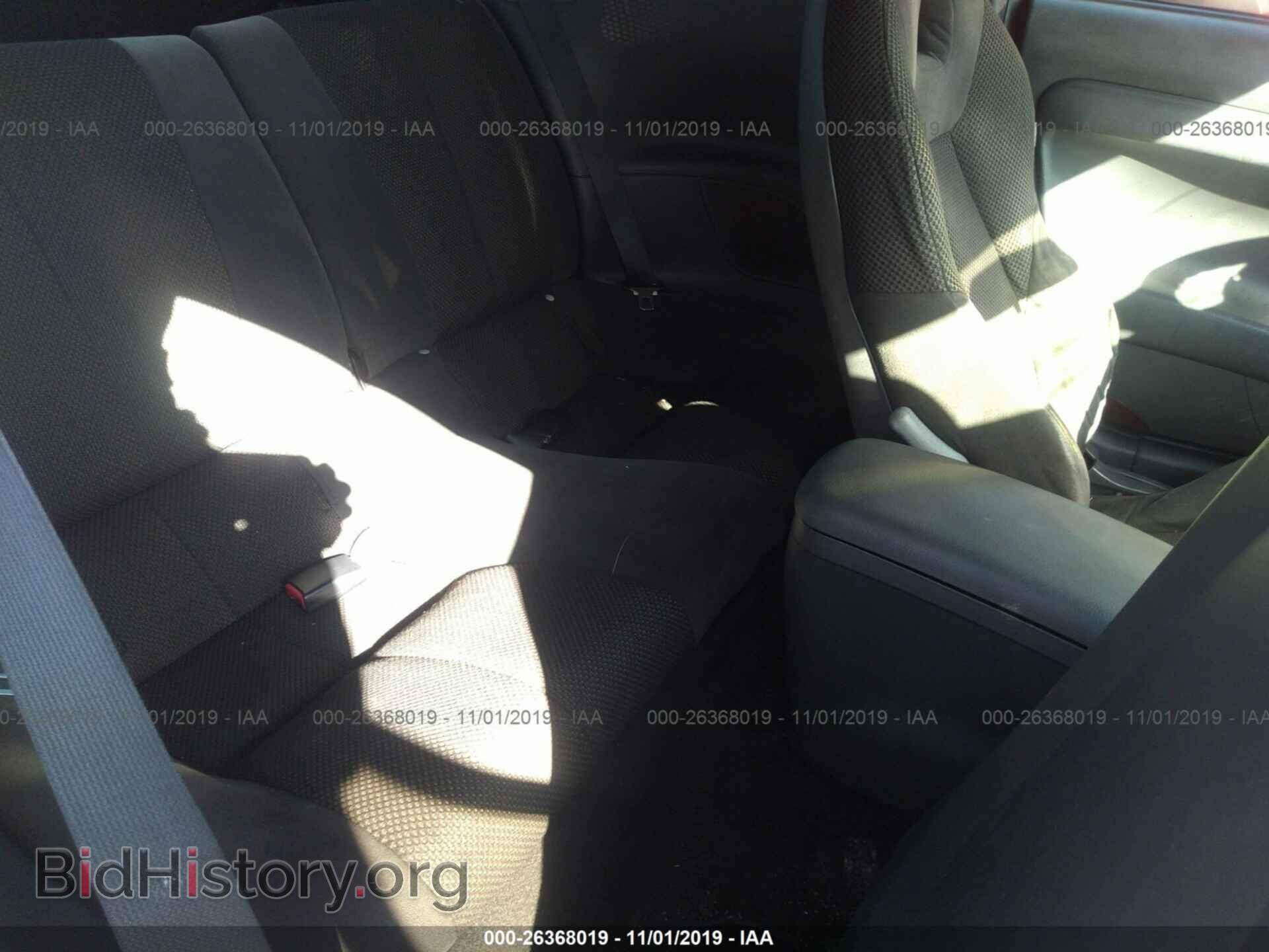 2008 MITSUBISHI ECLIPSE - VIN: 4A3AK24F58E027506 - Photo 8