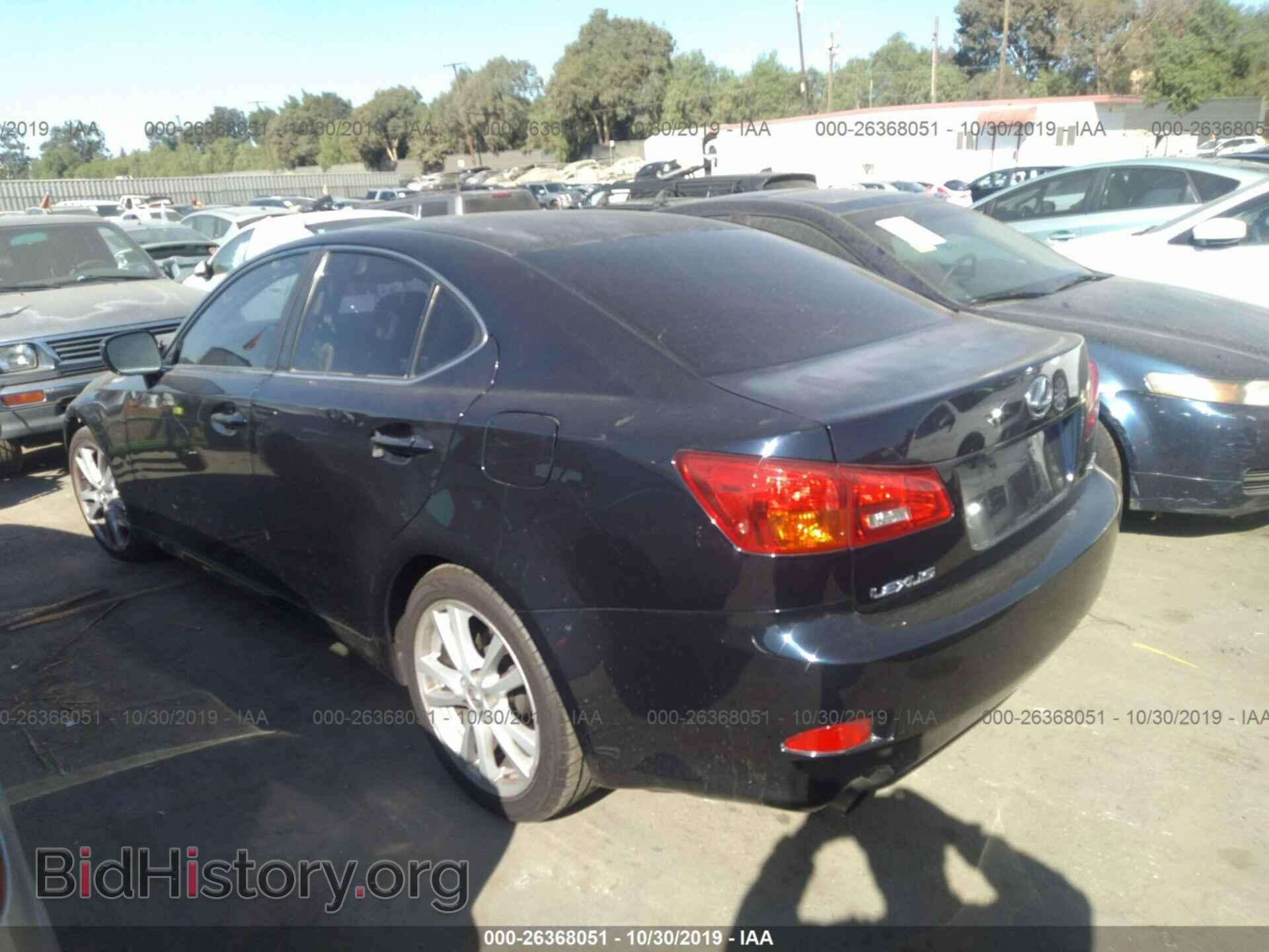 2006 LEXUS IS - VIN: JTHBK262062017142 - Фото 3