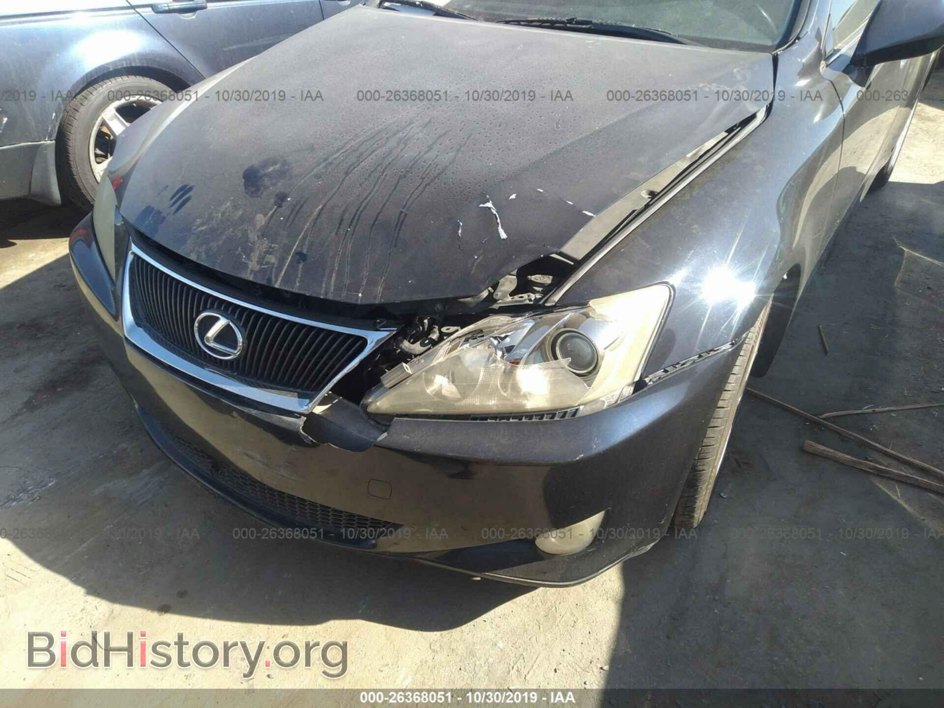 2006 LEXUS IS - VIN: JTHBK262062017142 - Фото 6