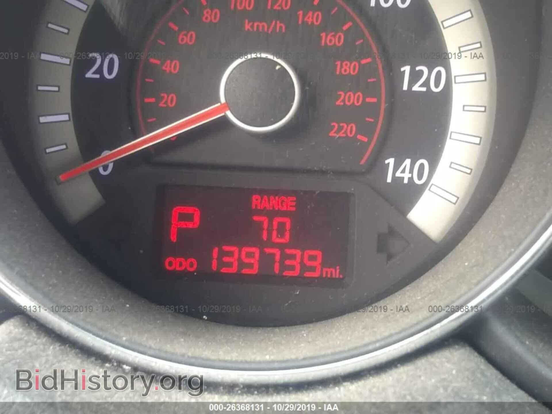 2013 KIA FORTE - VIN: KNAFU4A27D5721671 - Фото 7