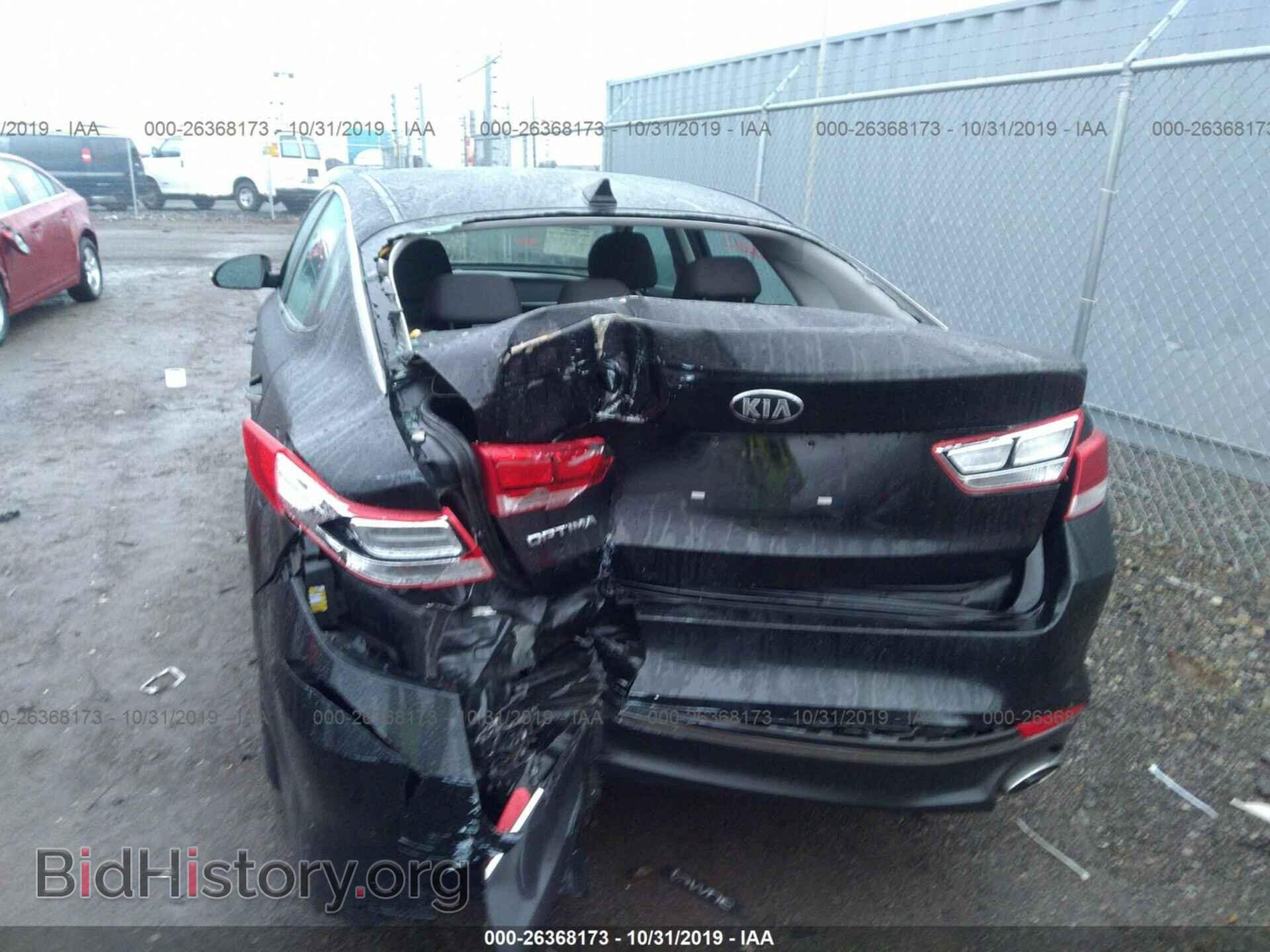 2017 KIA OPTIMA - VIN: 5XXGT4L38HG133456 - Фото 6