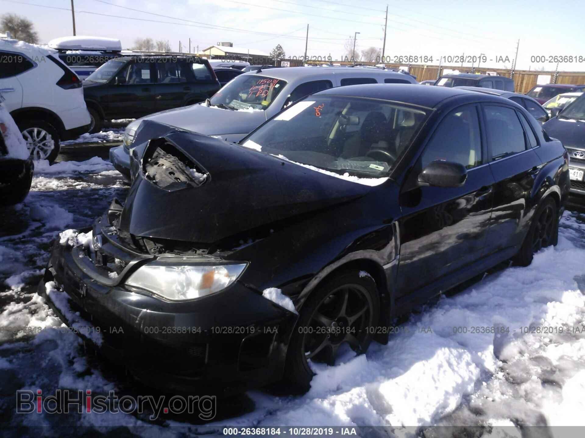 2013 SUBARU IMPREZA - VIN: JF1GV7E68DG006282 - Фото 2