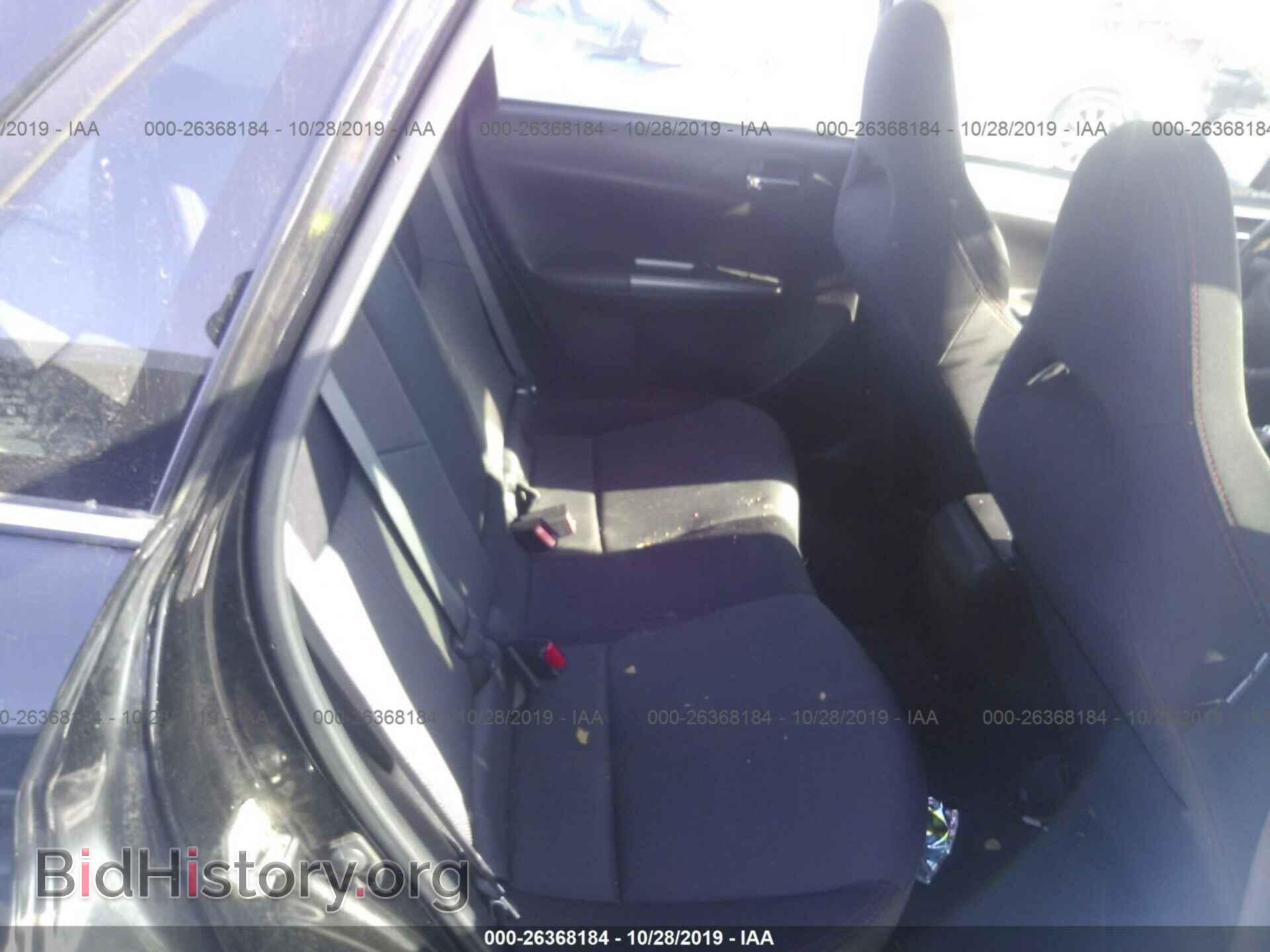 2013 SUBARU IMPREZA - VIN: JF1GV7E68DG006282 - Фото 8
