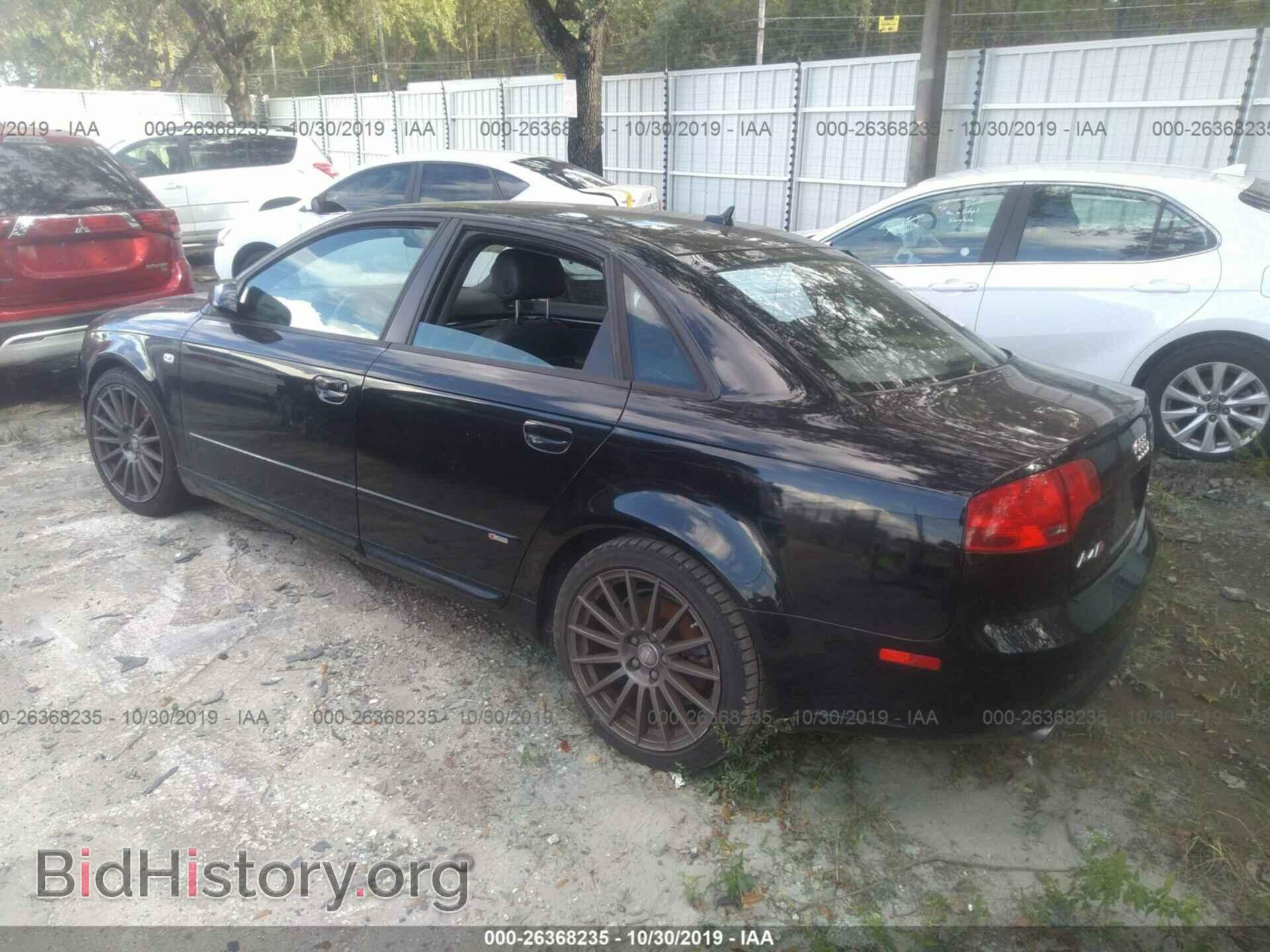 2008 AUDI A4 - VIN: WAUBF78EX8A162883 - Фото 3