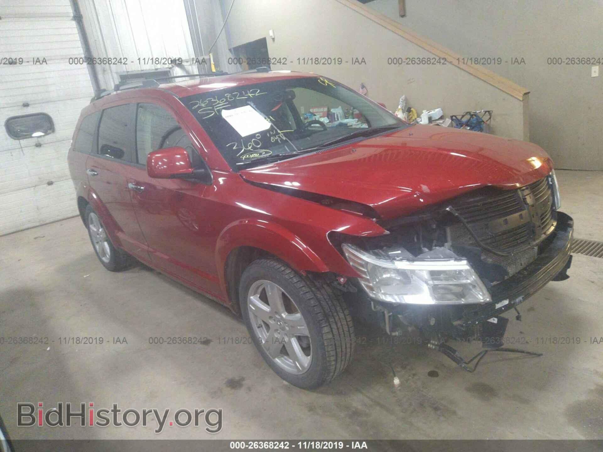 Фотография 3D4PH6FV9AT112526 - DODGE JOURNEY 2010