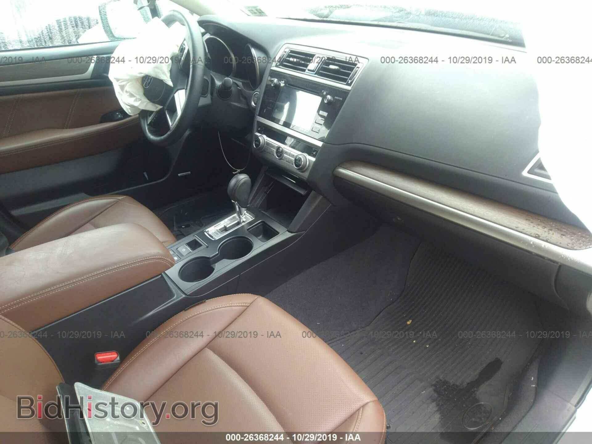 2017 SUBARU OUTBACK - VIN: 4S4BSATC0H3314929 - Фото 5