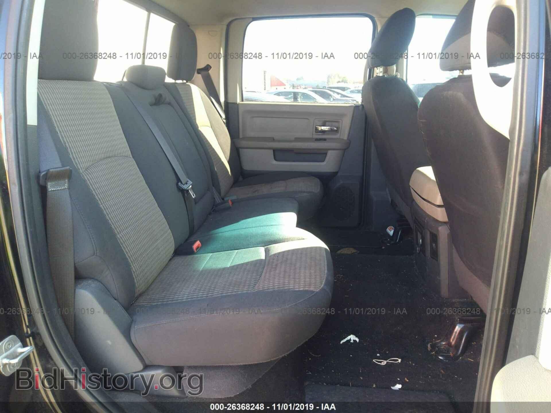 2012 DODGE RAM 1500 - VIN: 1C6RD7LT6CS104924 - Фото 8