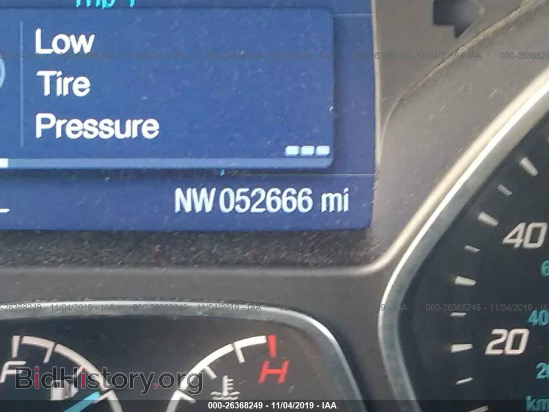 2014 FORD FOCUS - VIN: 1FADP3F2XEL447728 - Photo 7