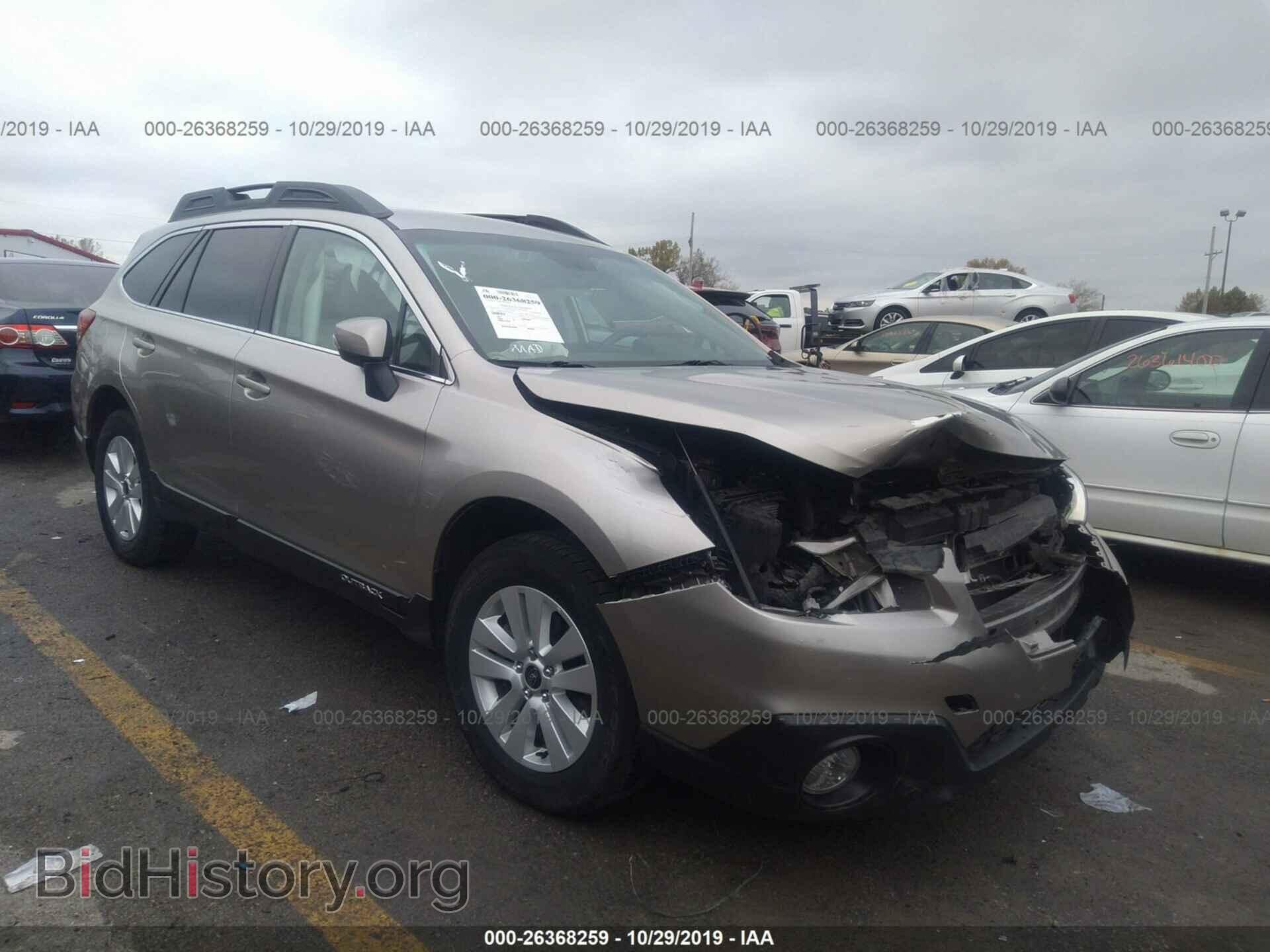 Фотография 4S4BSAFC3F3256923 - SUBARU OUTBACK 2015