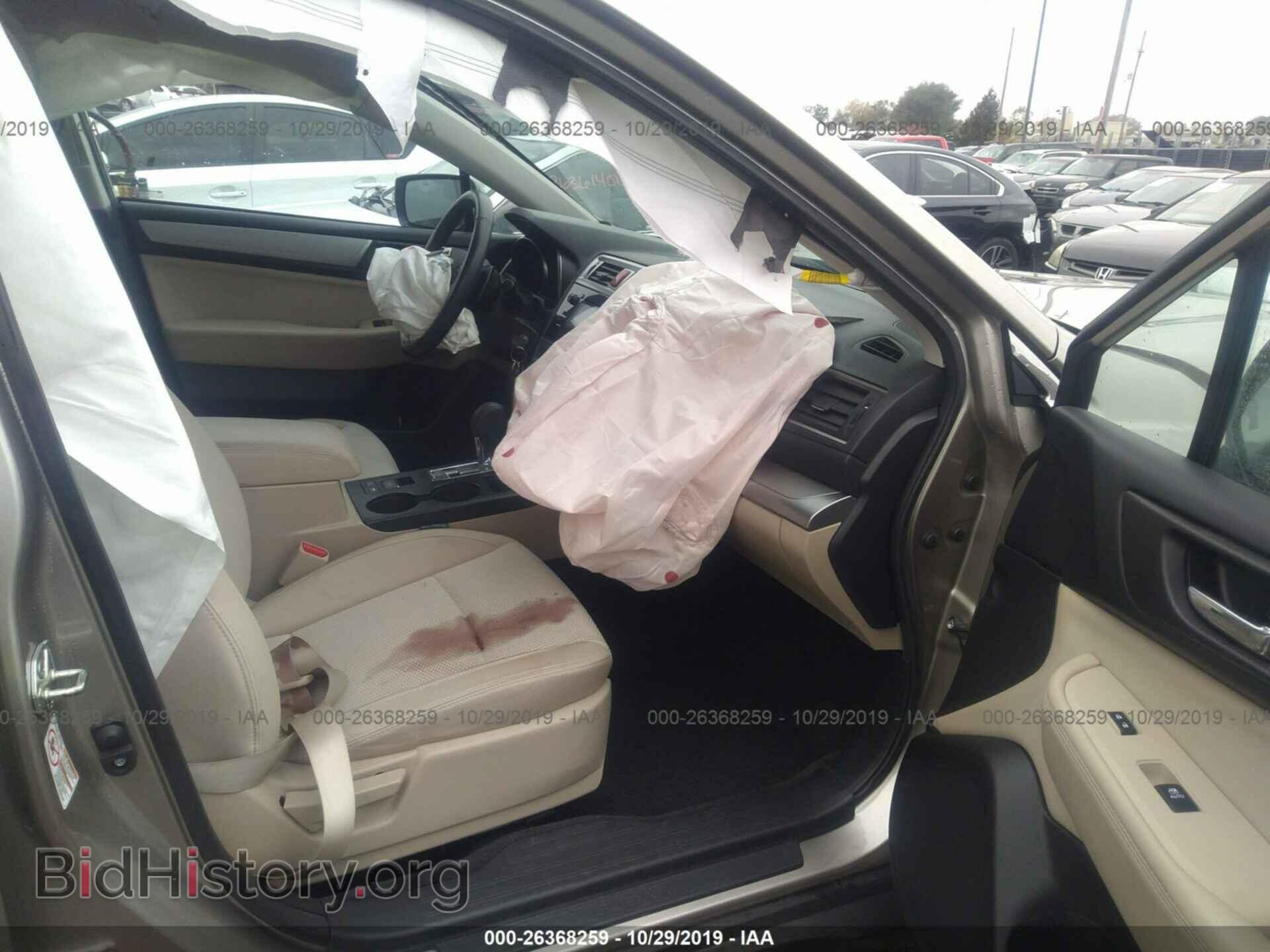 2015 SUBARU OUTBACK - VIN: 4S4BSAFC3F3256923 - Photo 5
