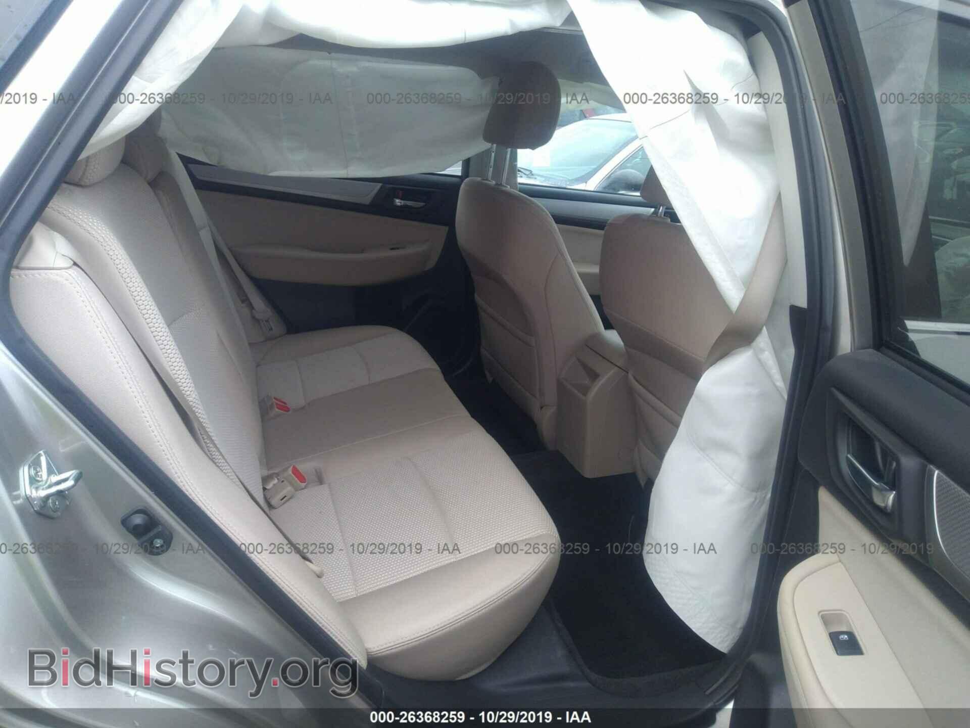2015 SUBARU OUTBACK - VIN: 4S4BSAFC3F3256923 - Photo 8