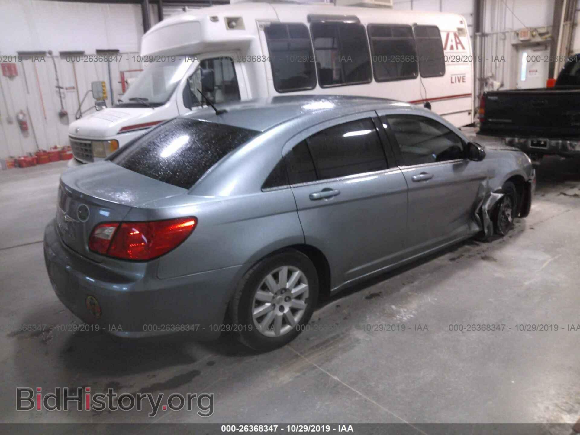 2010 CHRYSLER SEBRING - VIN: 1C3CC4FB8AN228437 - Фото 4