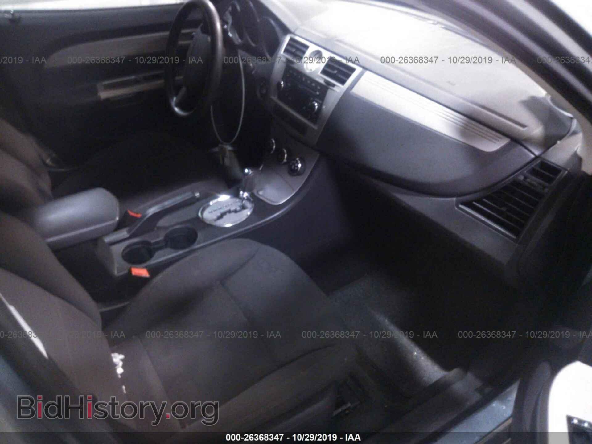 2010 CHRYSLER SEBRING - VIN: 1C3CC4FB8AN228437 - Фото 5