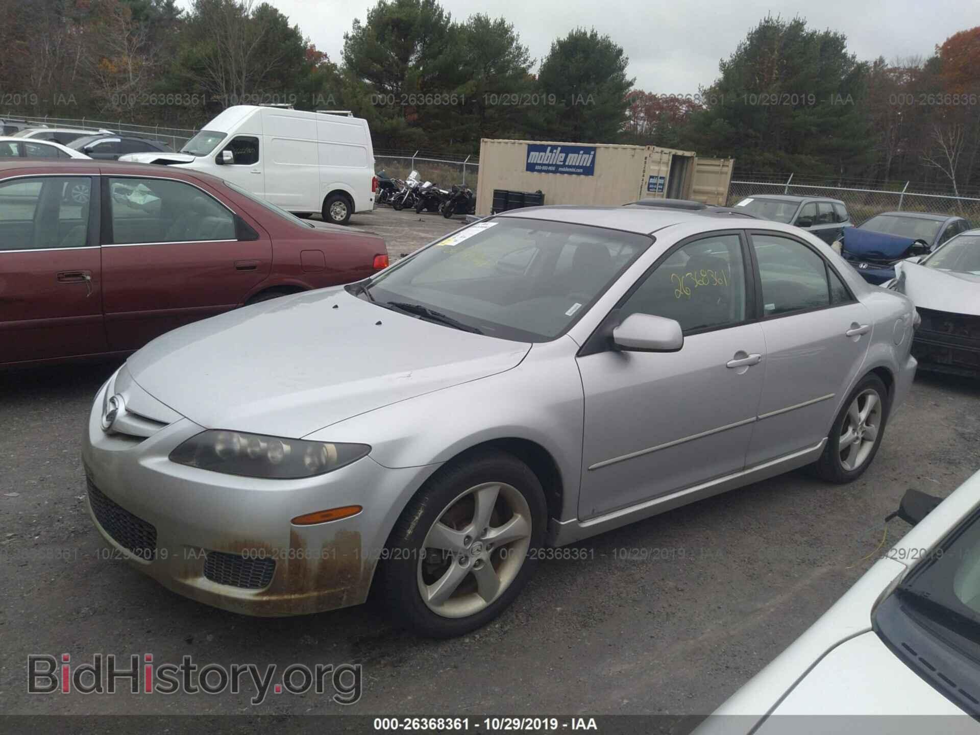 2008 MAZDA 6 - VIN: 1YVHP80C685M35380 - Фото 2
