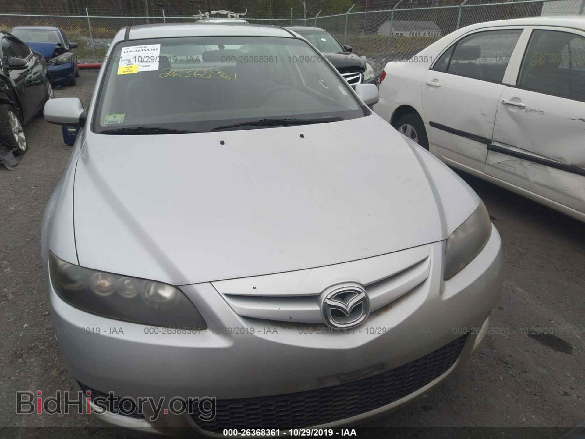 2008 MAZDA 6 - VIN: 1YVHP80C685M35380 - Фото 6