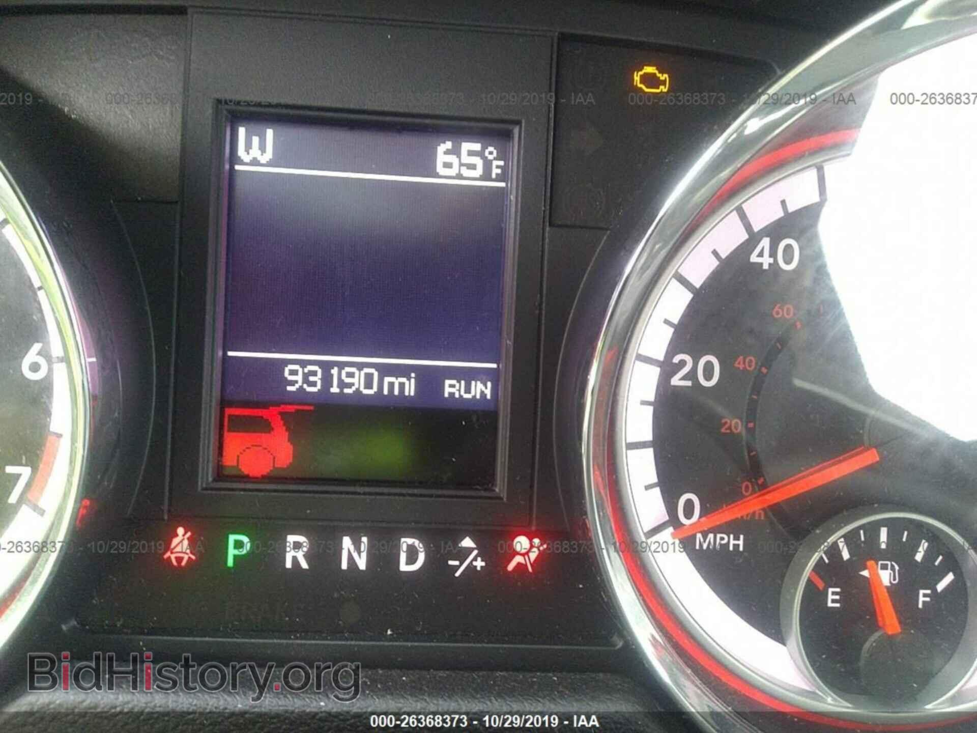 2012 DODGE GRAND CARAVAN - VIN: 2C4RDGDG3CR389061 - Фото 7