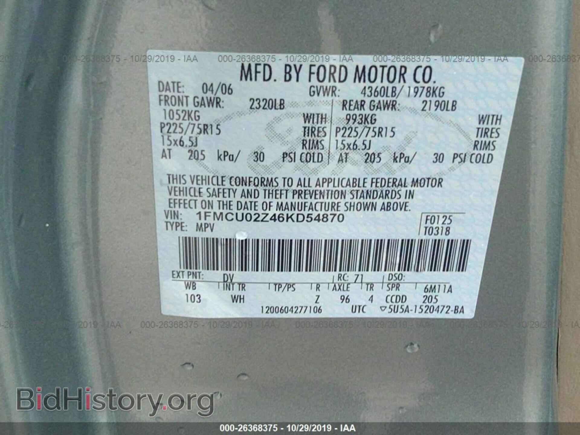2006 FORD ESCAPE - VIN: 1FMCU02Z46KD54870 - Фото 9