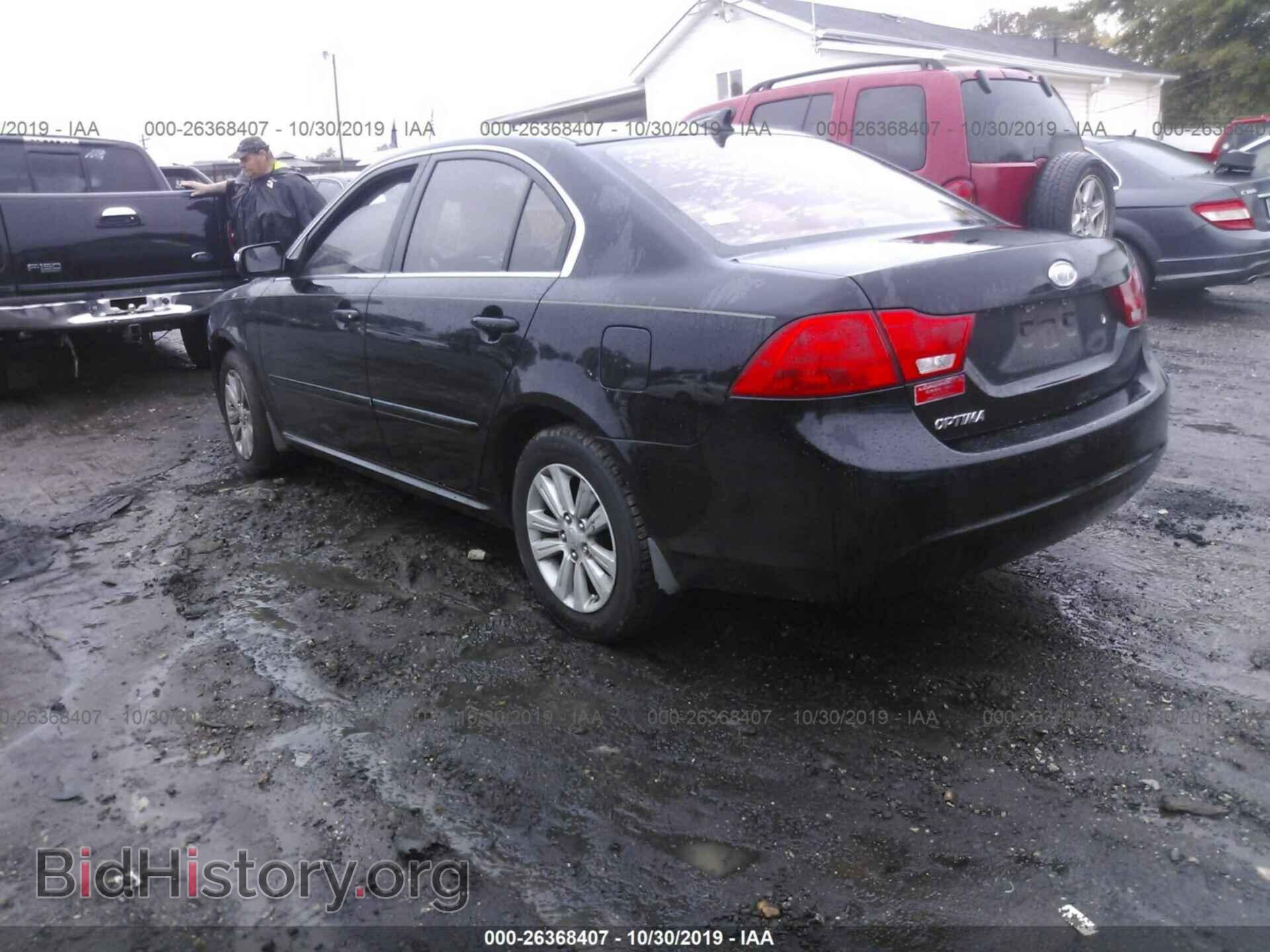 2010 KIA OPTIMA - VIN: KNAGG4A85A5394814 - Фото 3