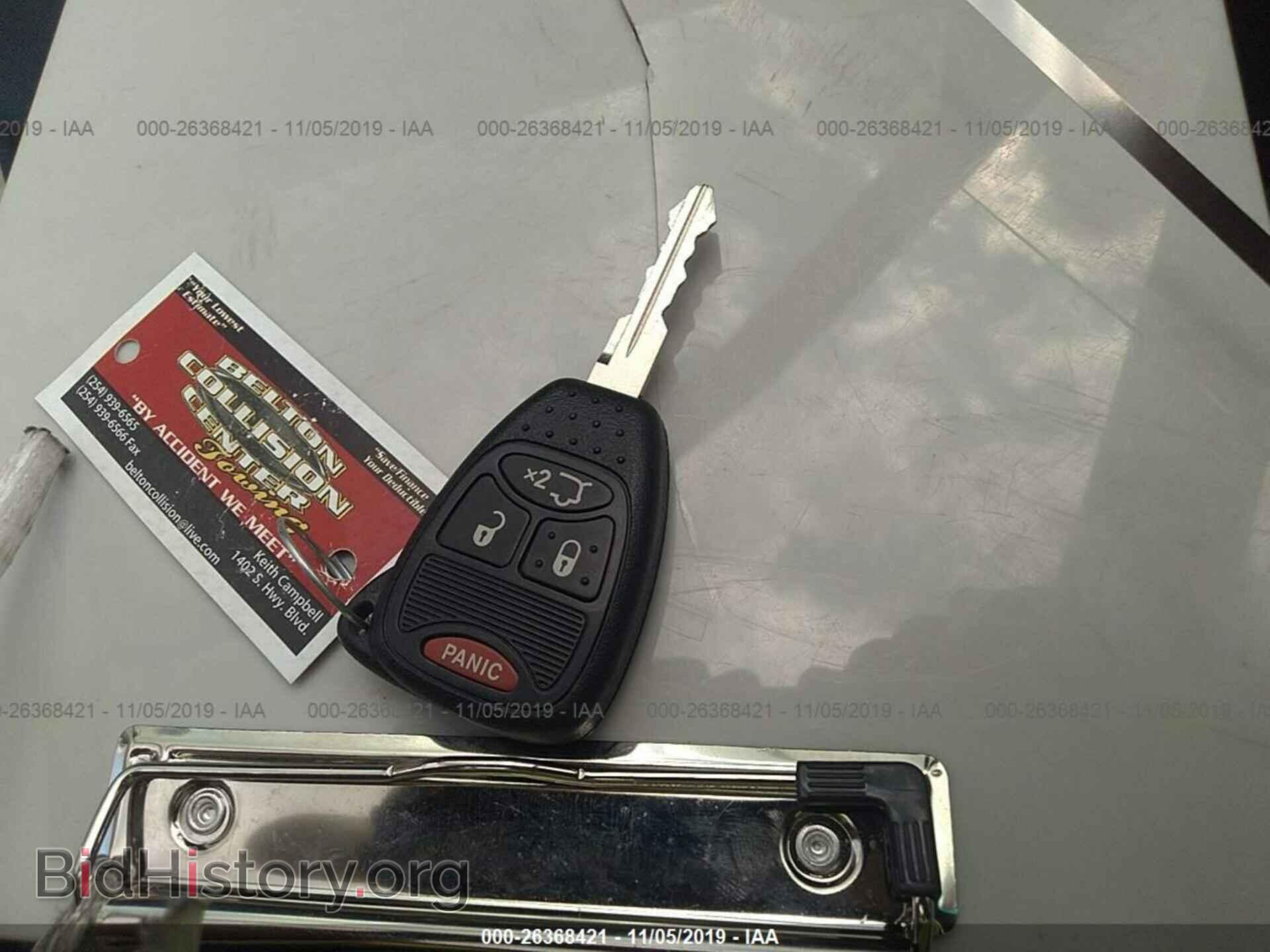 2012 CHRYSLER 200 - VIN: 1C3CCBAB6CN256980 - Photo 11