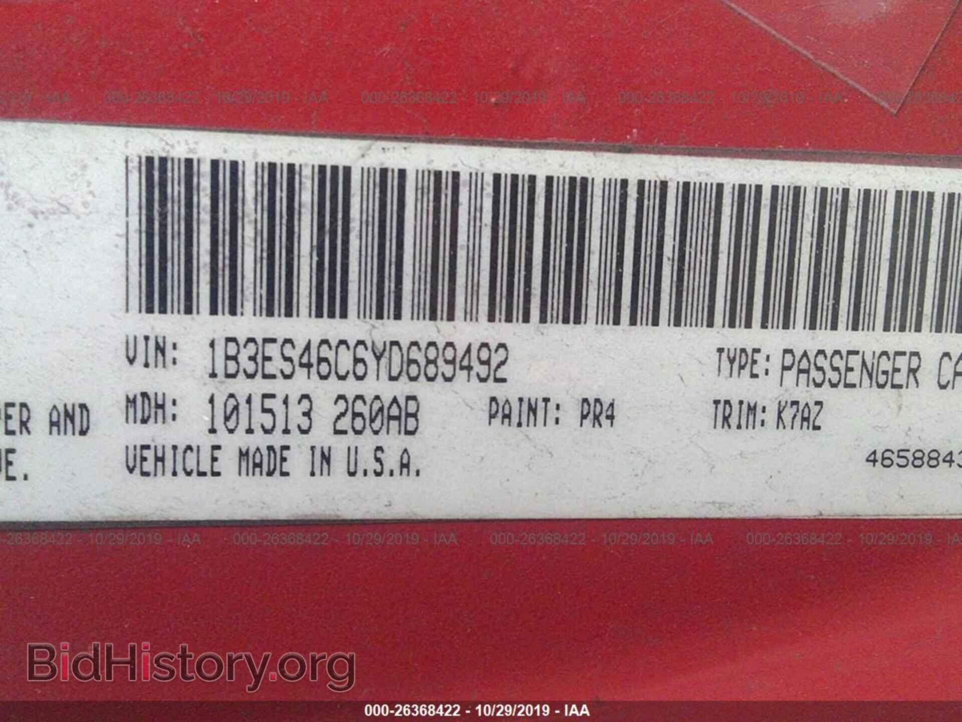 2000 DODGE NEON - VIN: 1B3ES46C6YD689492 - Фото 9