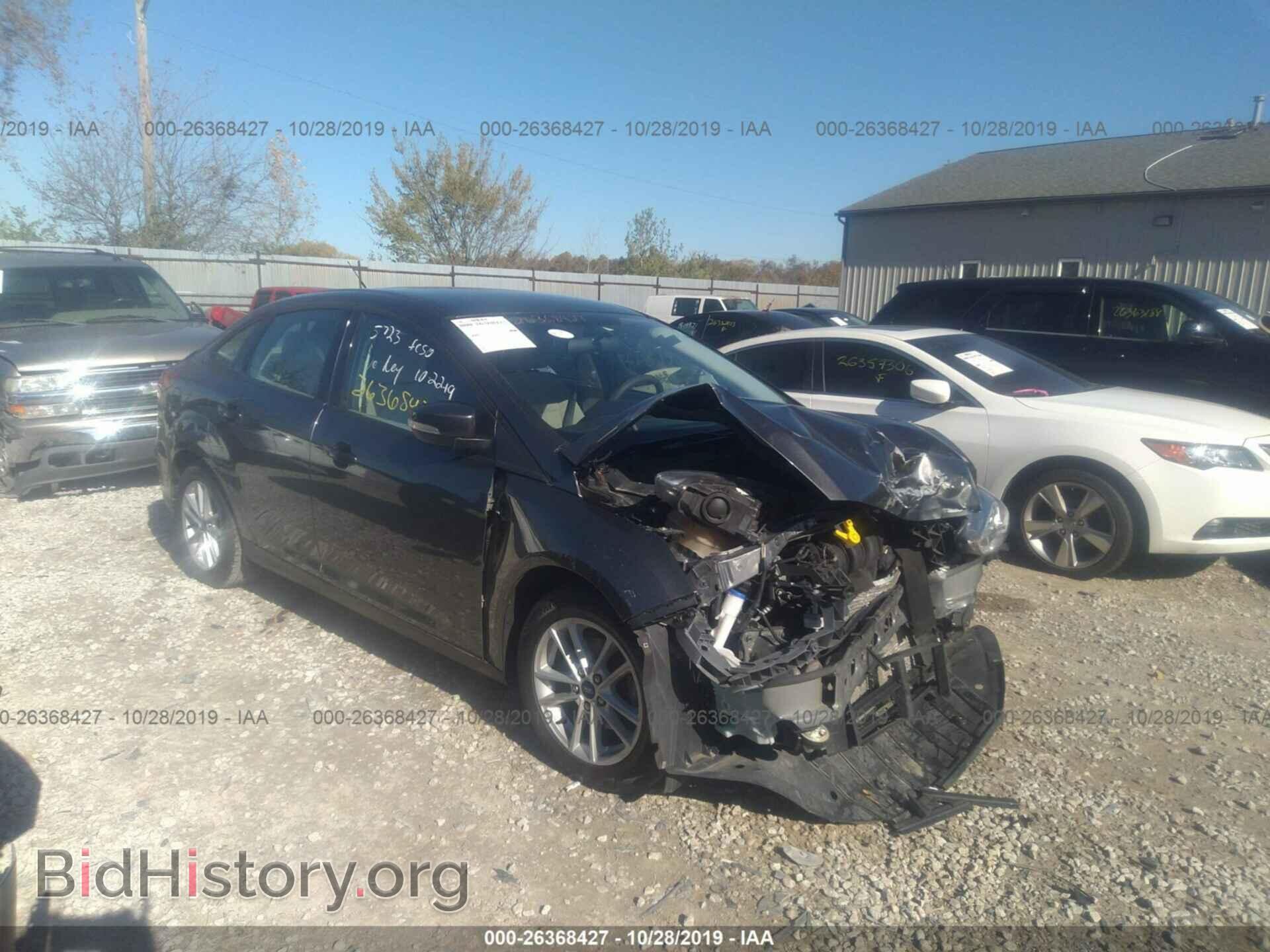 Фотография 1FADP3F2XHL259845 - FORD FOCUS 2017