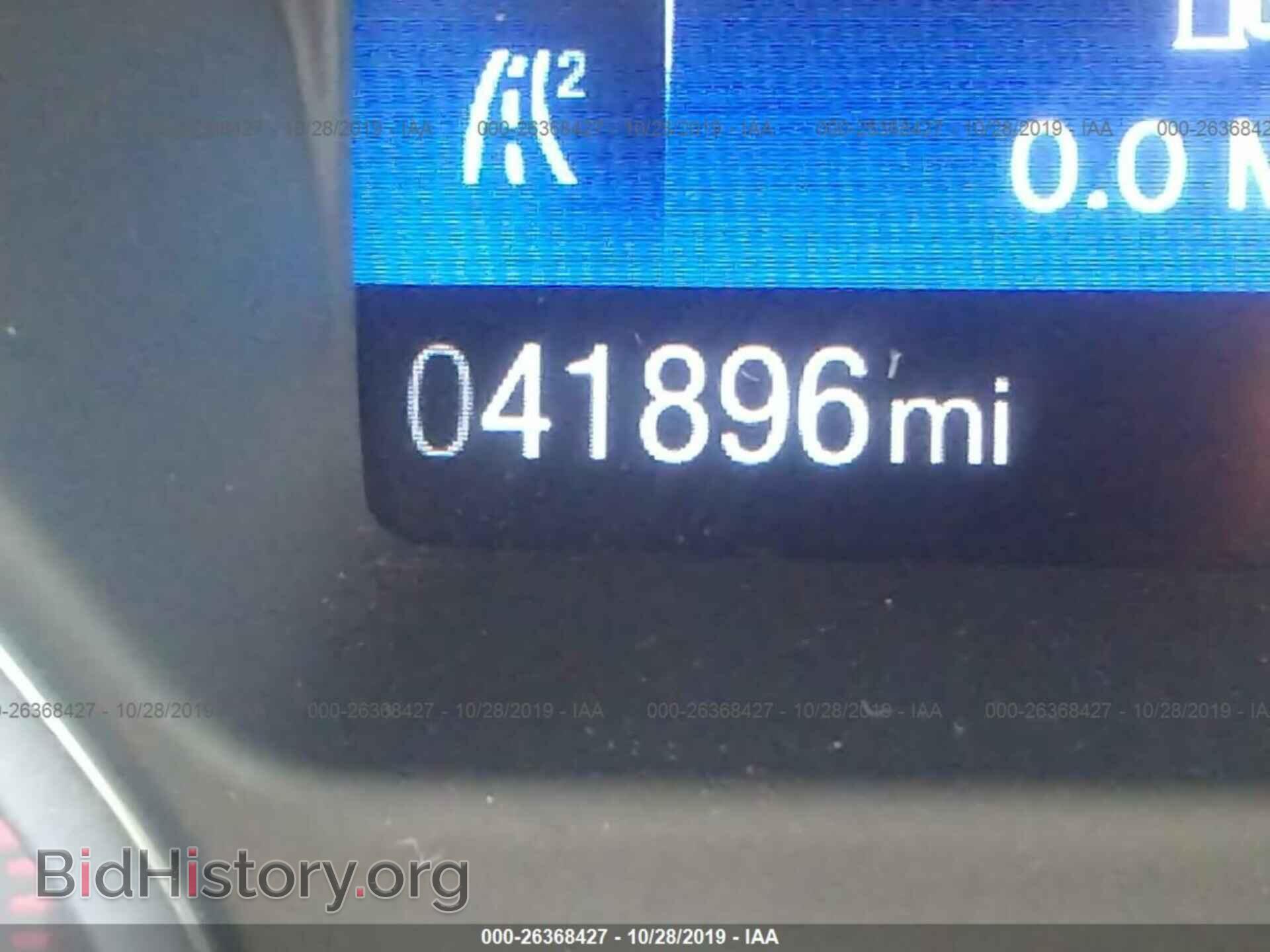 2017 FORD FOCUS - VIN: 1FADP3F2XHL259845 - Фото 7