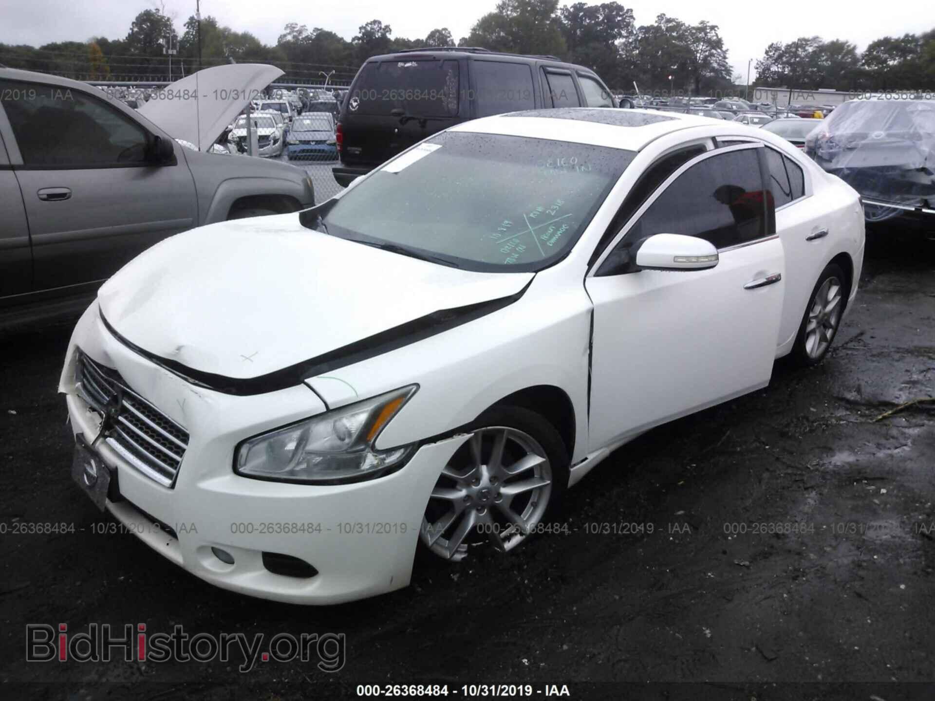 2009 NISSAN MAXIMA - VIN: 1N4AA51E99C846492 - Фото 2