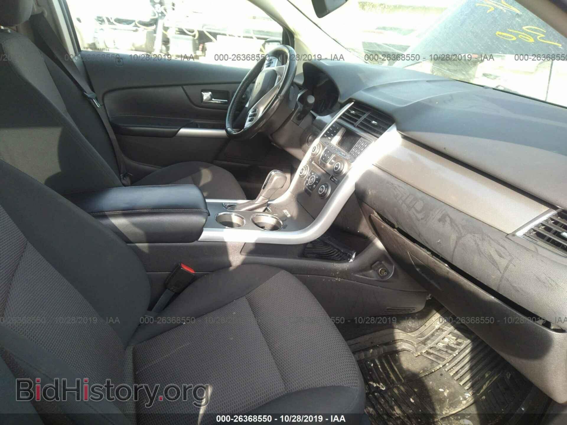 2013 Ford Edge - VIN: 2FMDK4JC0DBB53750 - Photo 5