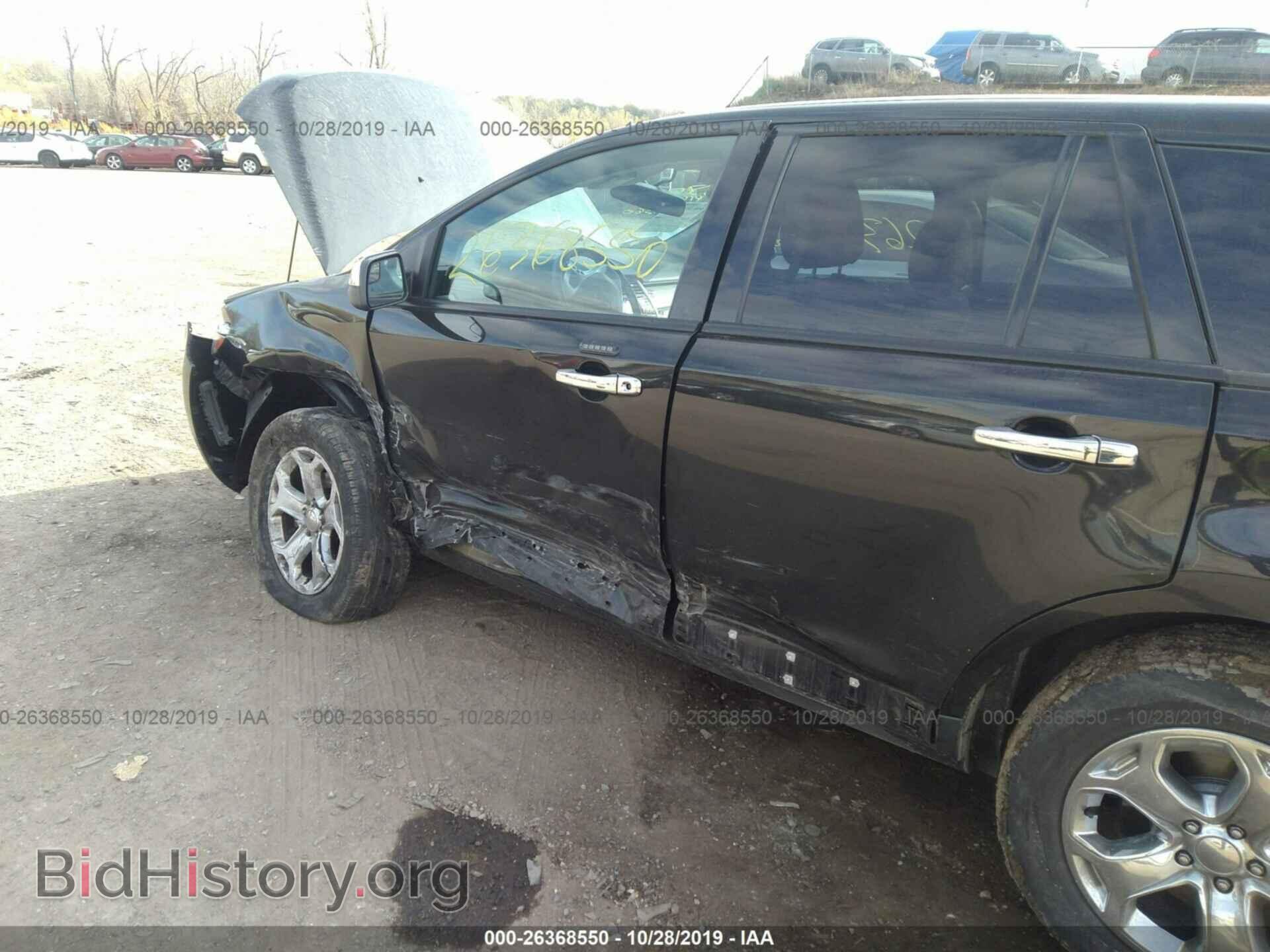 2013 Ford Edge - VIN: 2FMDK4JC0DBB53750 - Photo 6