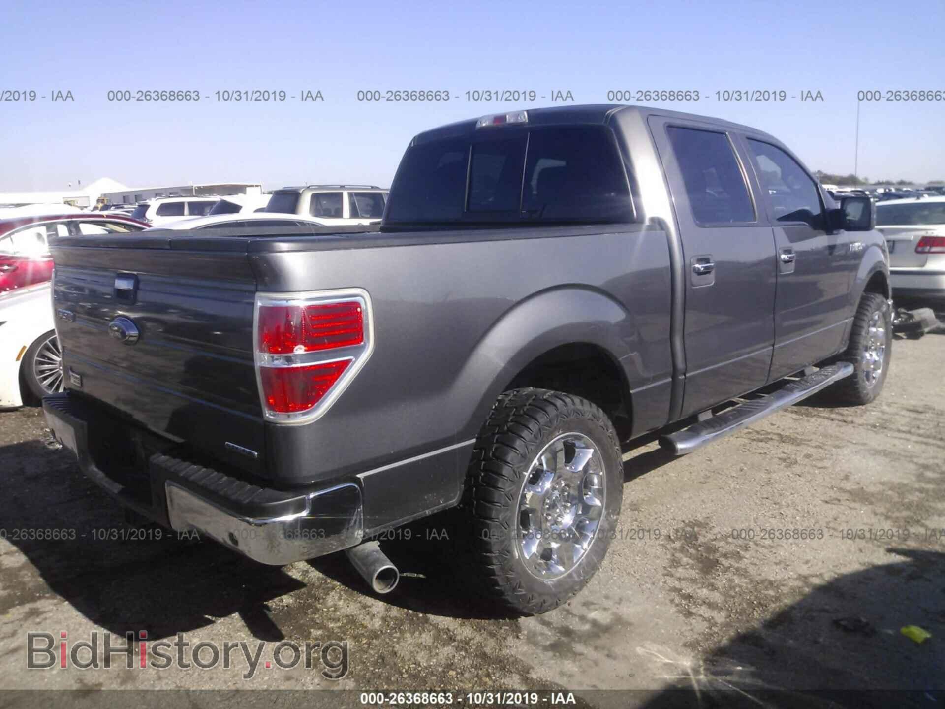 2013 FORD F150 - VIN: 1FTFW1EF6DKD06867 - Фото 4