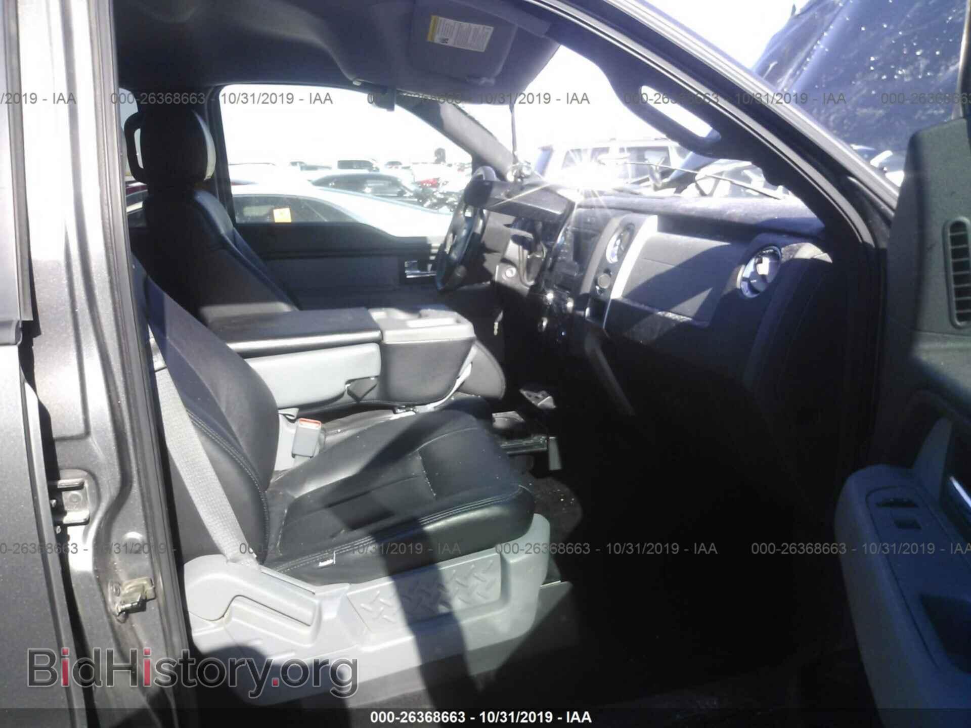 2013 FORD F150 - VIN: 1FTFW1EF6DKD06867 - Фото 5