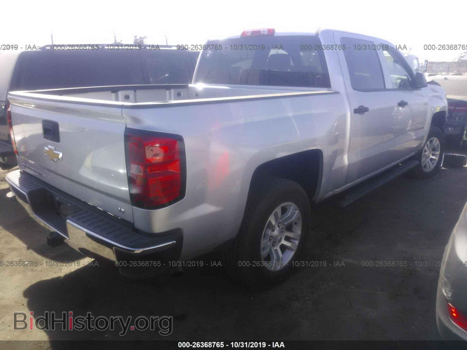 2014 CHEVROLET SILVERADO - VIN: 3GCPCREC5EG350224 - Фото 4