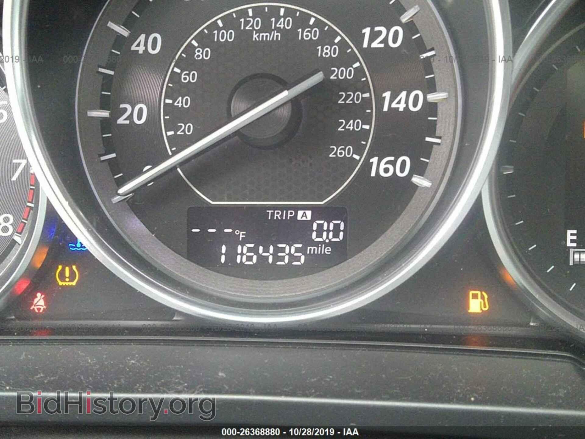 2014 MAZDA 6 - VIN: JM1GJ1T64E1127014 - Фото 7