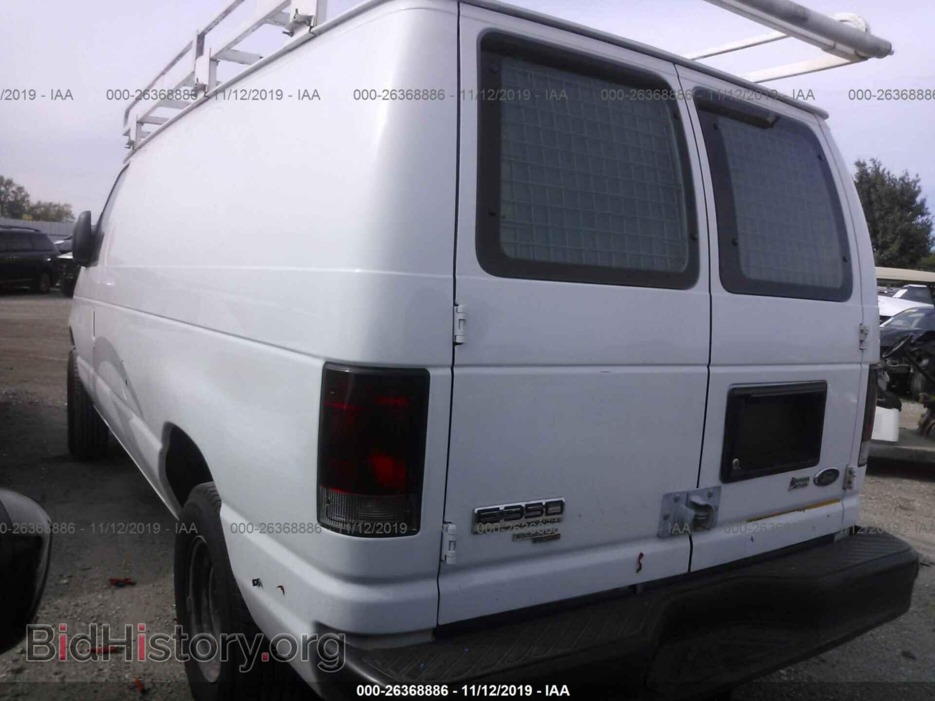 2013 FORD ECONOLINE - VIN: 1FTSE3EL3DDA64966 - Фото 3
