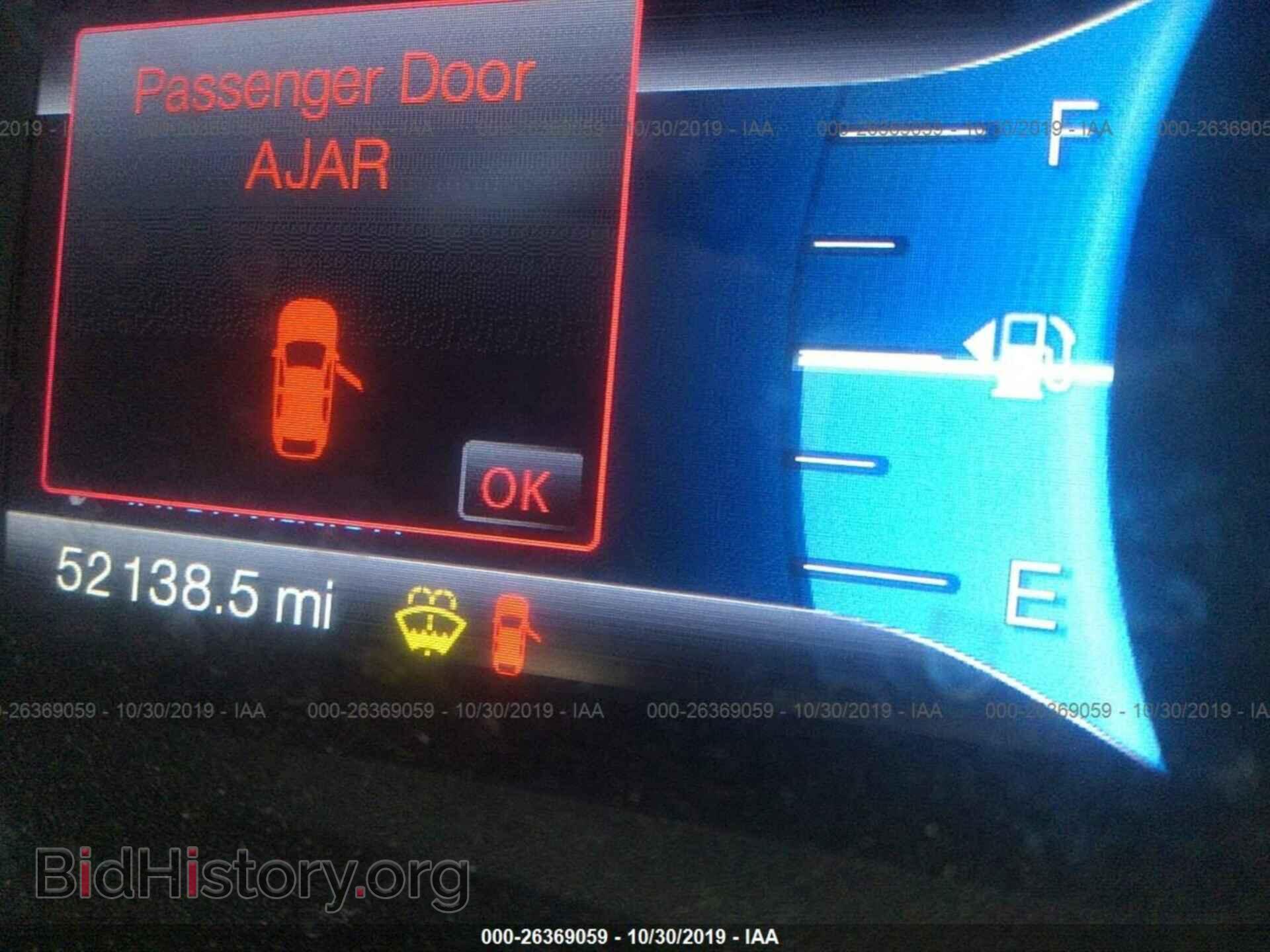 2013 FORD EDGE - VIN: 2FMDK3JC5DBC81783 - Фото 7