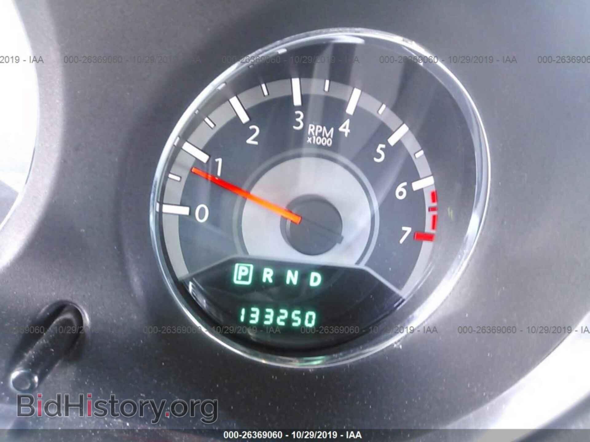 2012 CHRYSLER 200 - VIN: 1C3CCBAB0CN155532 - Фото 7