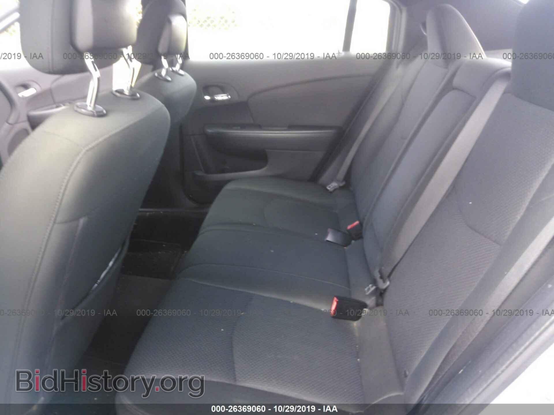 2012 CHRYSLER 200 - VIN: 1C3CCBAB0CN155532 - Фото 8
