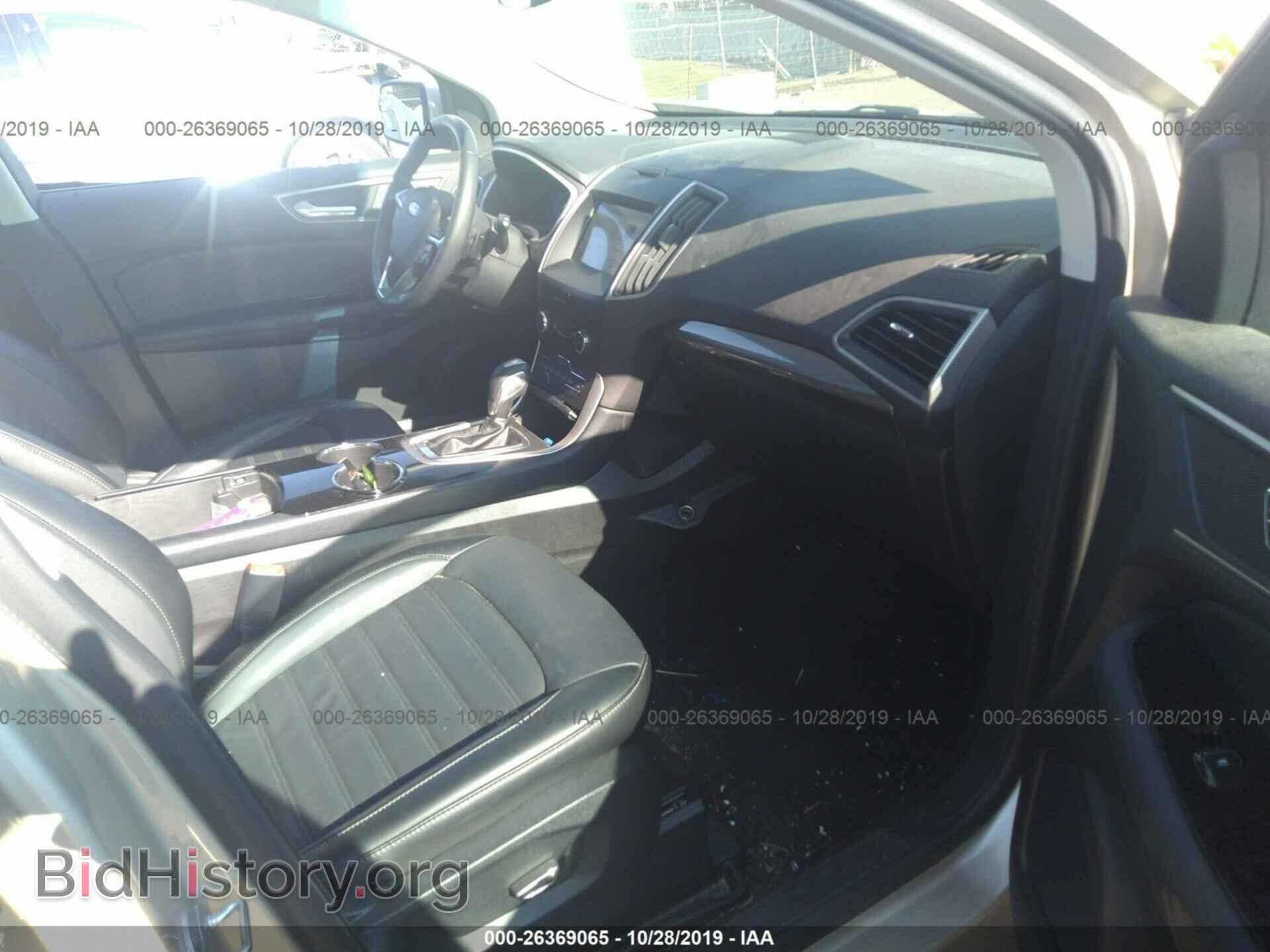 2017 Ford Edge - VIN: 2FMPK4J91HBB36060 - Photo 5
