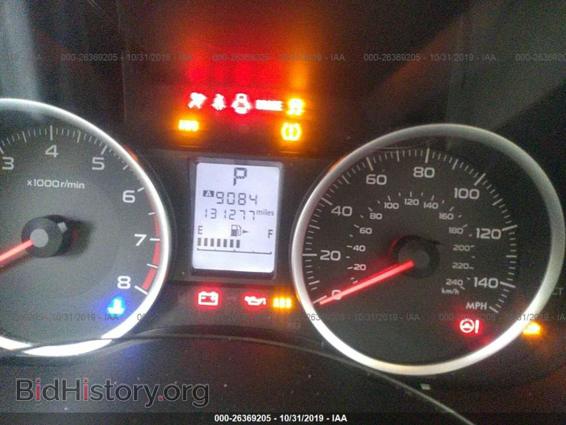 2014 SUBARU FORESTER - VIN: JF2SJAEC6EH459641 - Фото 7