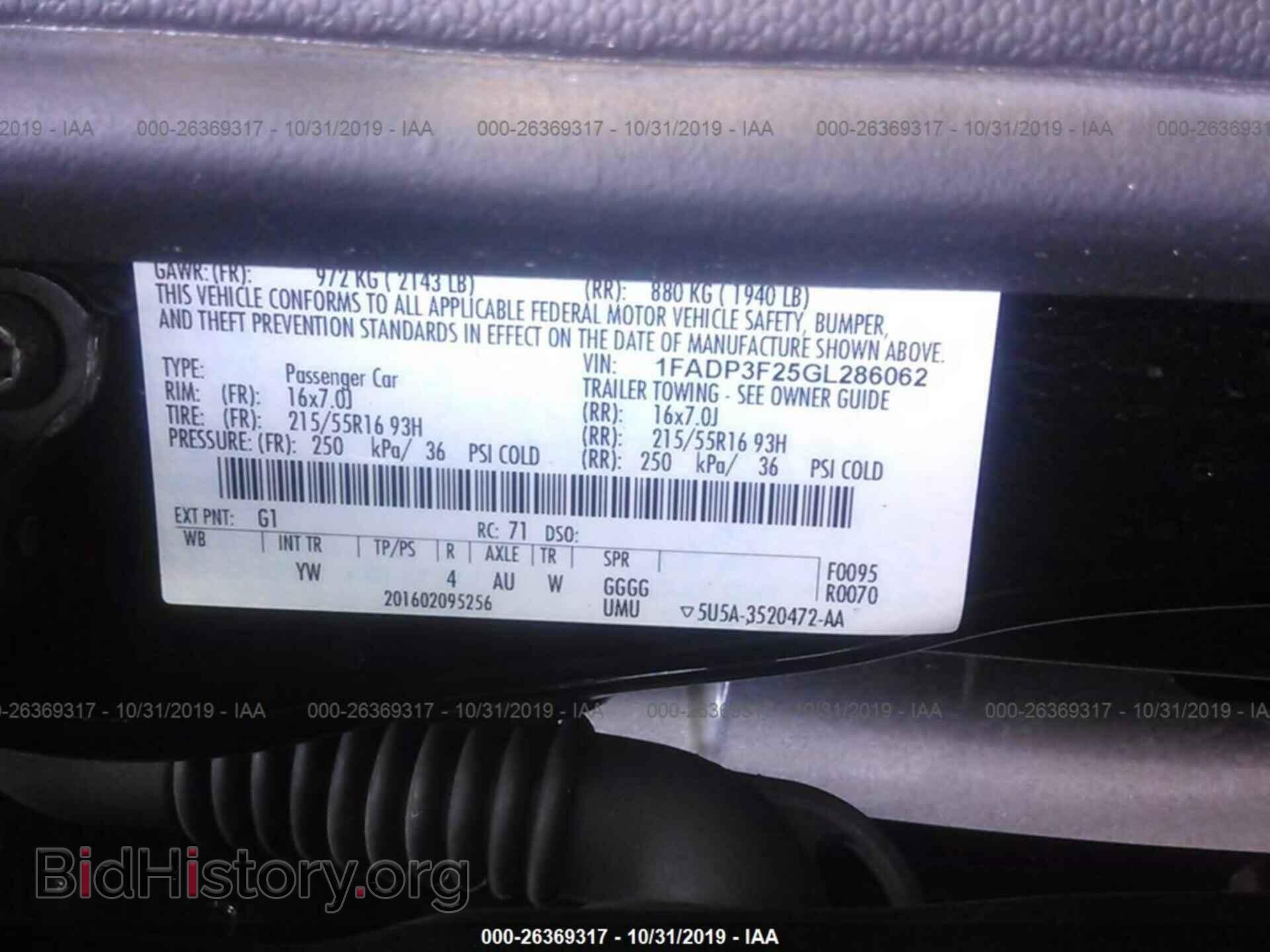 2016 FORD FOCUS - VIN: 1FADP3F25GL286062 - Фото 9