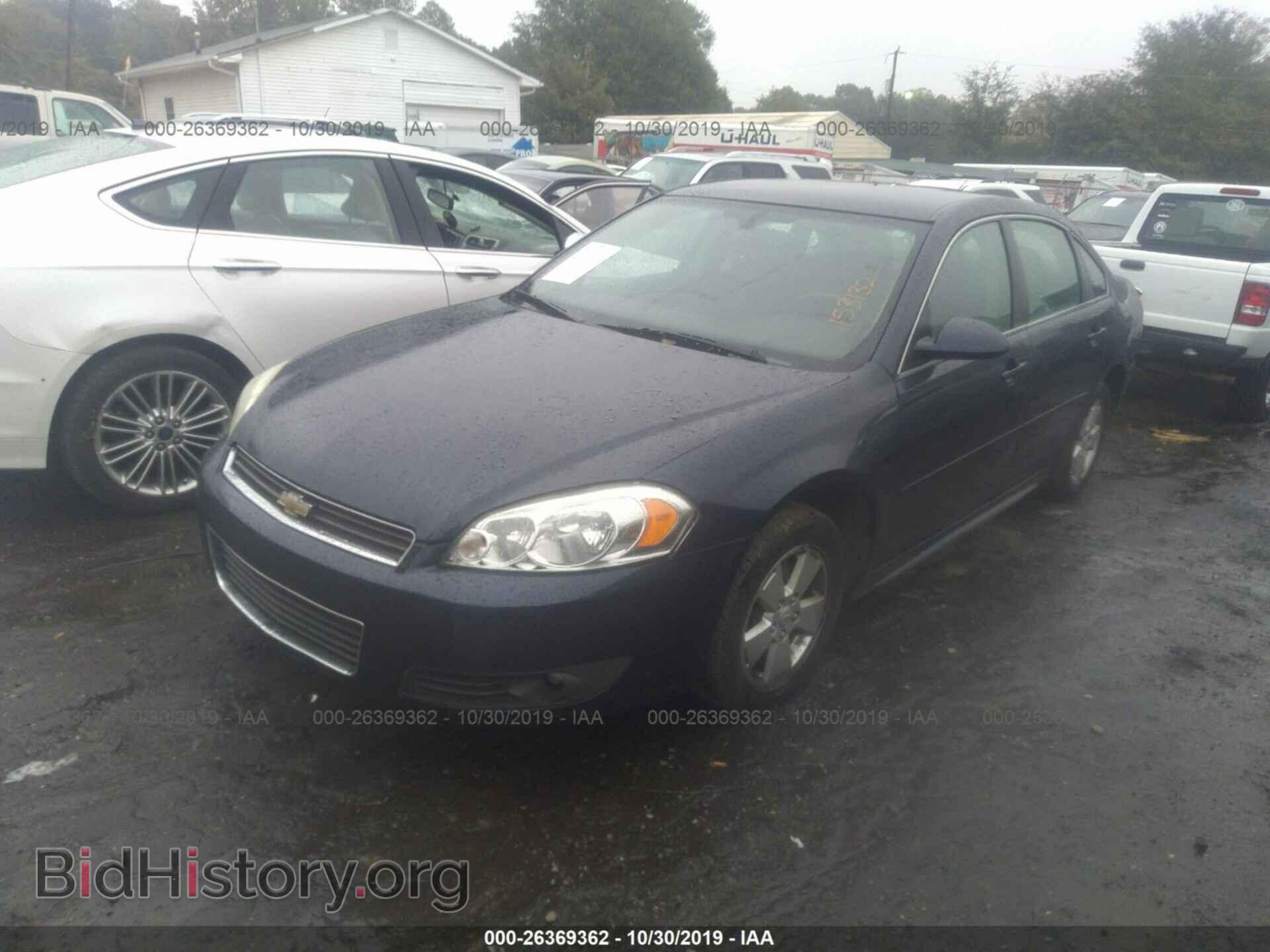2011 CHEVROLET IMPALA - VIN: 2G1WG5EK5B1153132 - Фото 2