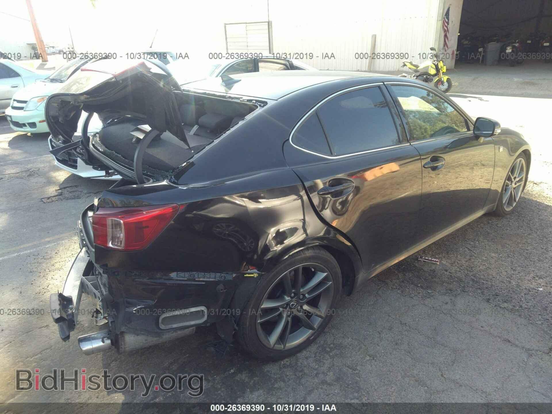 2012 LEXUS IS - VIN: JTHBF5C28C5176561 - Photo 4